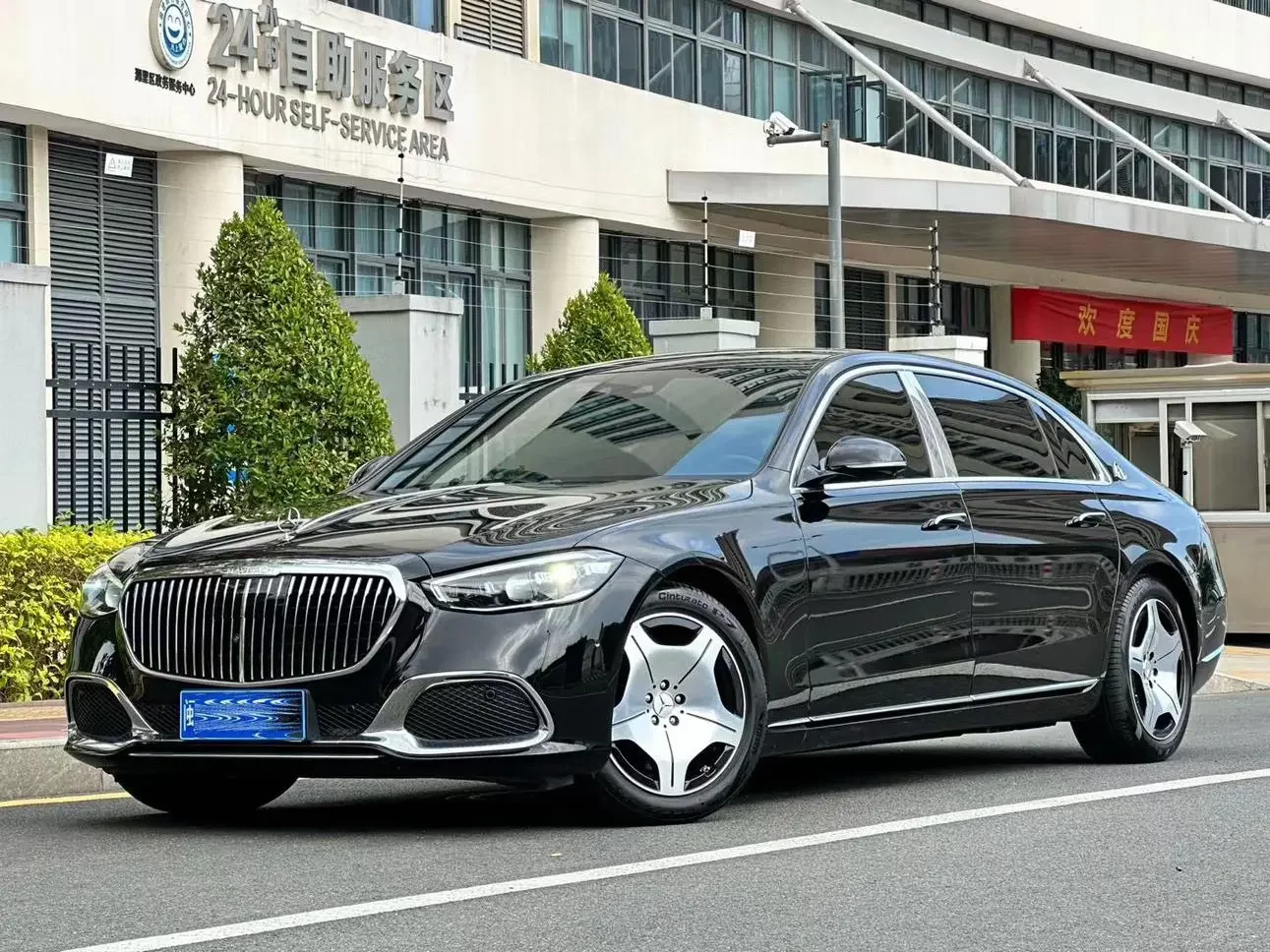 Mercedes-Benz Maybach S-Class