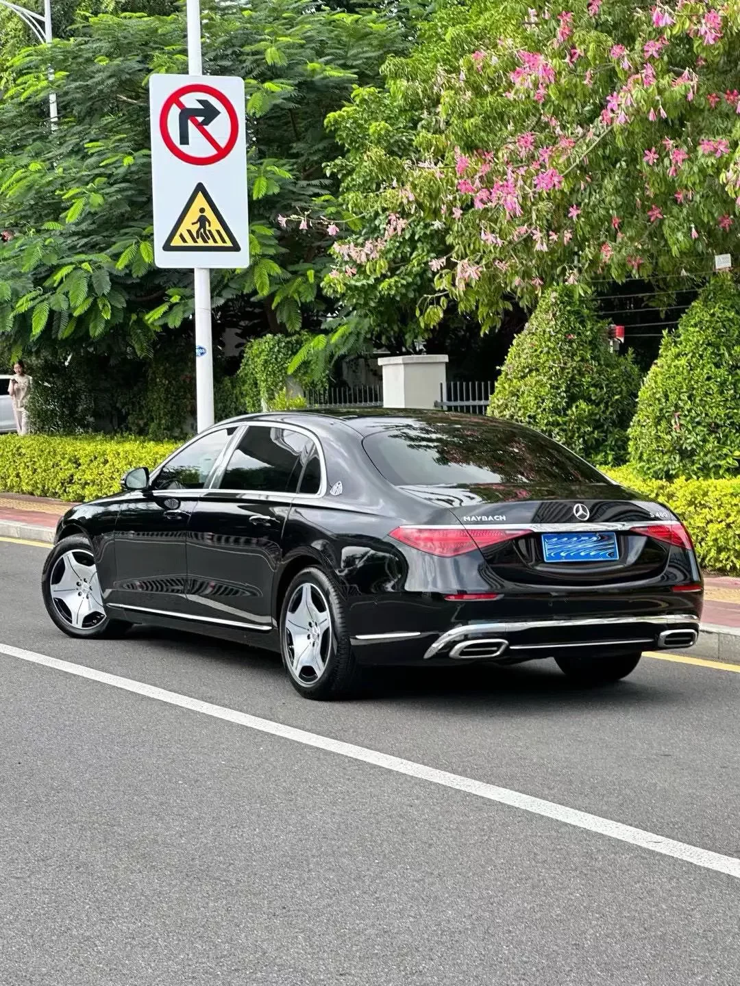 Mercedes-Benz Maybach S-Class