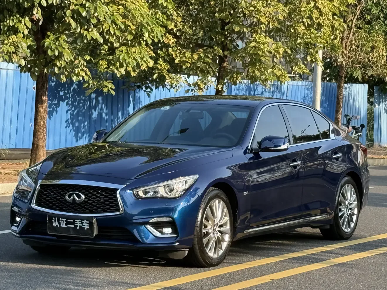 Infiniti Q50L