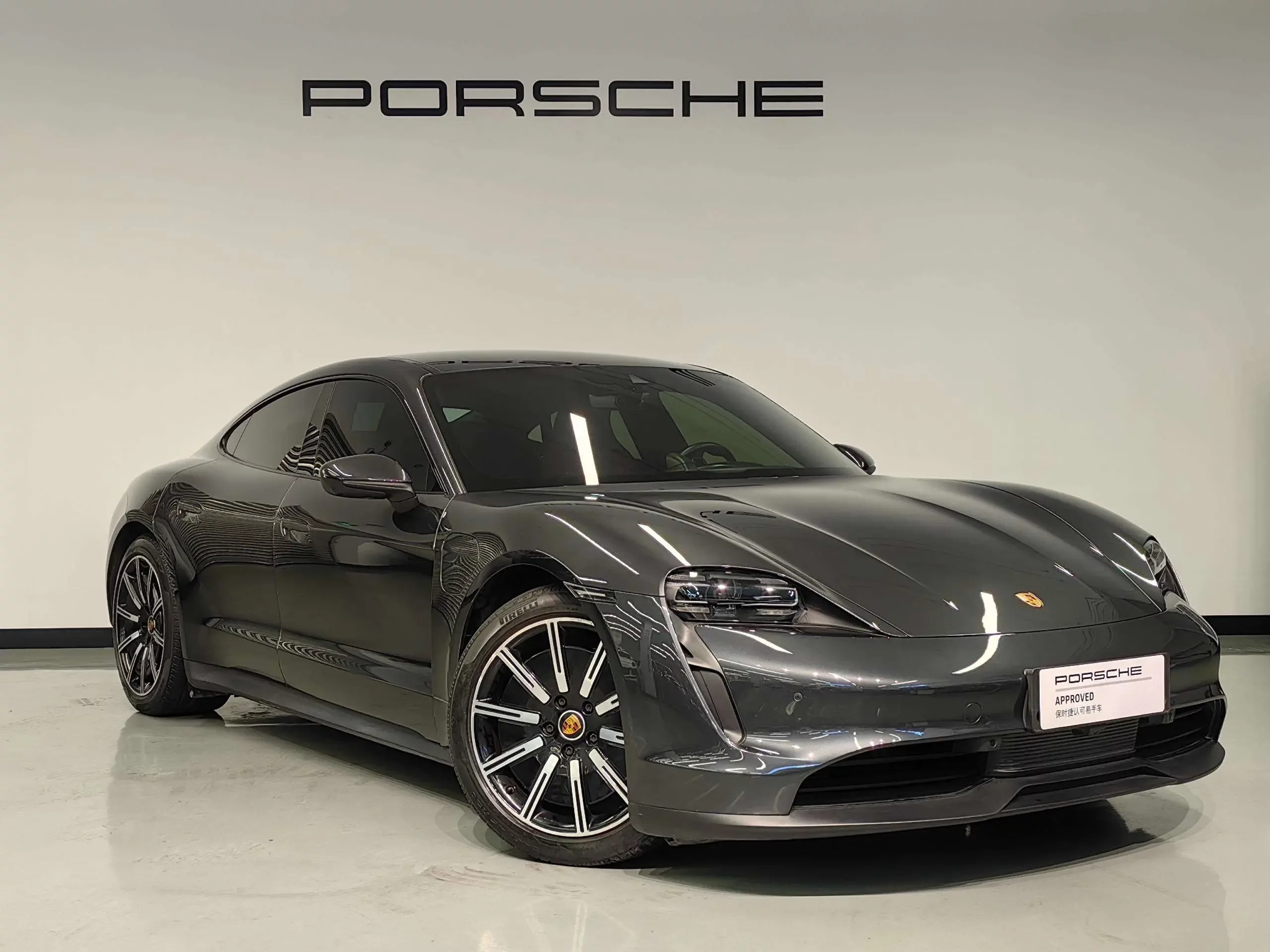 Porsche Taycan