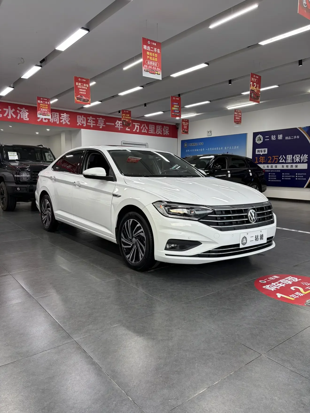 Volkswagen Sagitar