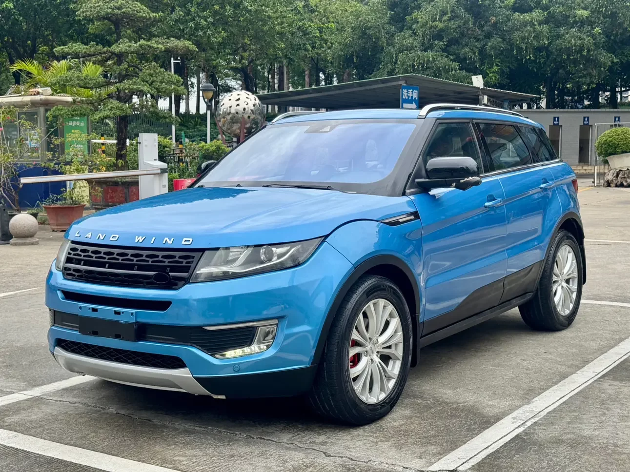 Lu Feng Landwind X7