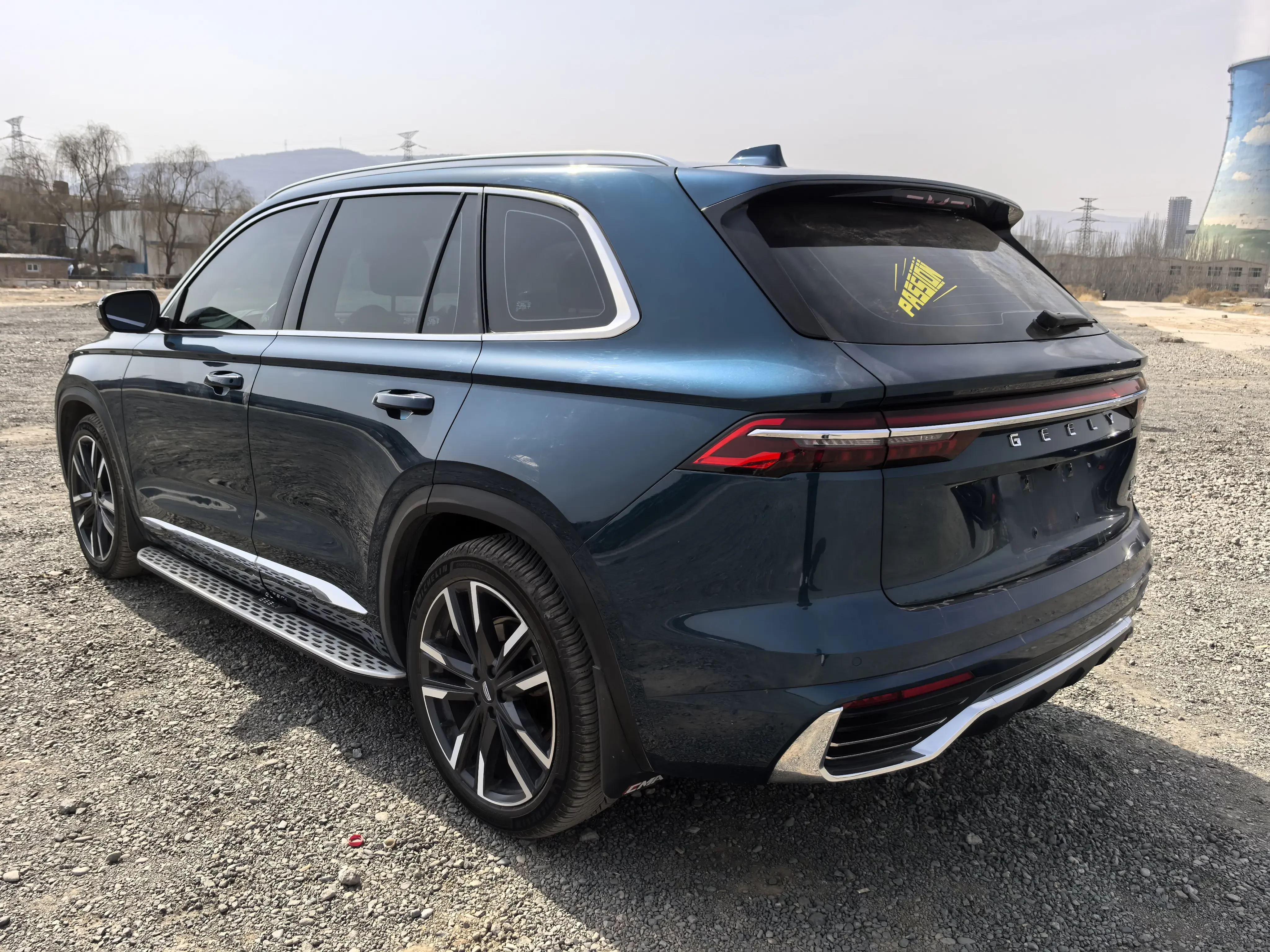 Geely Monjaro