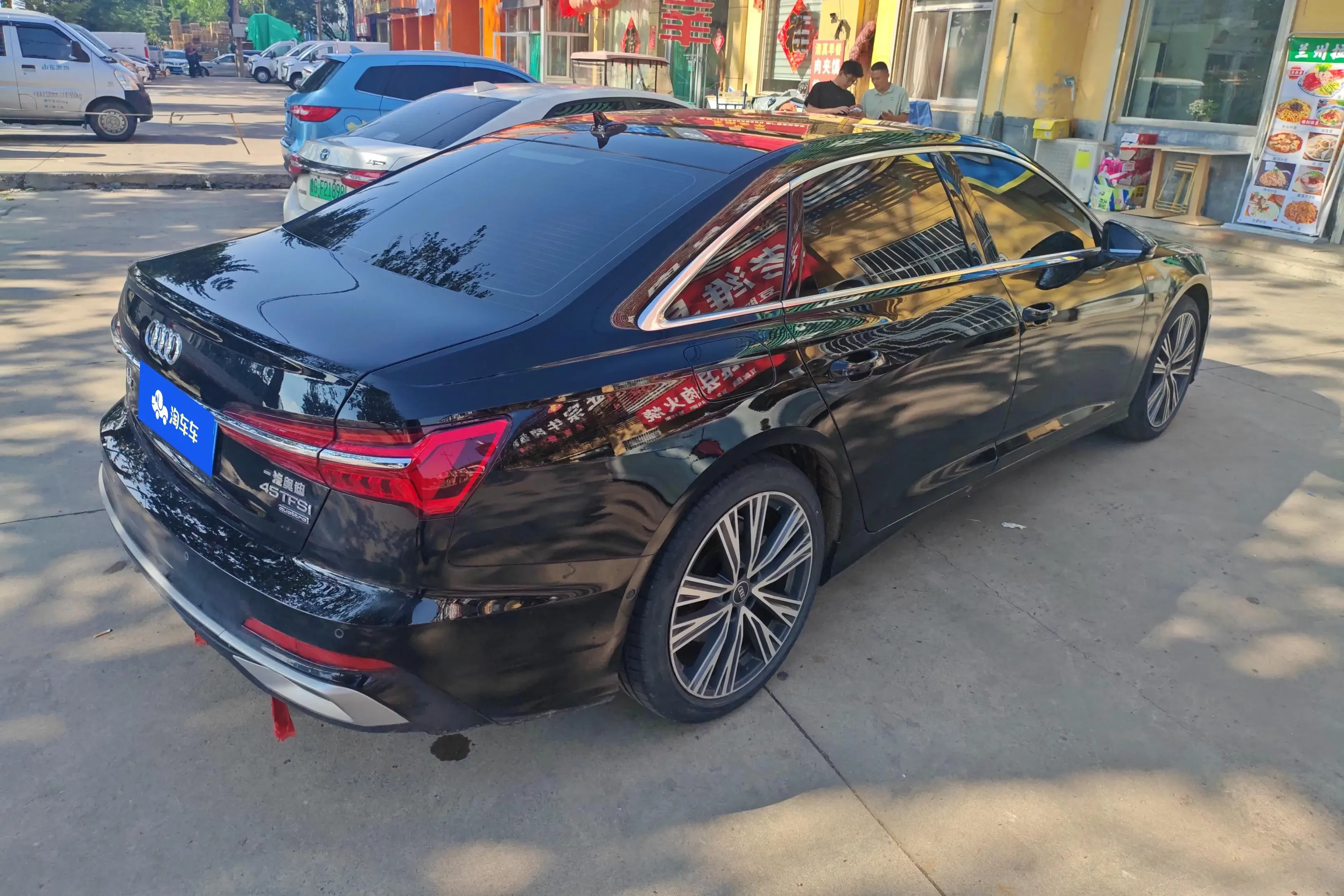 Audi A6L