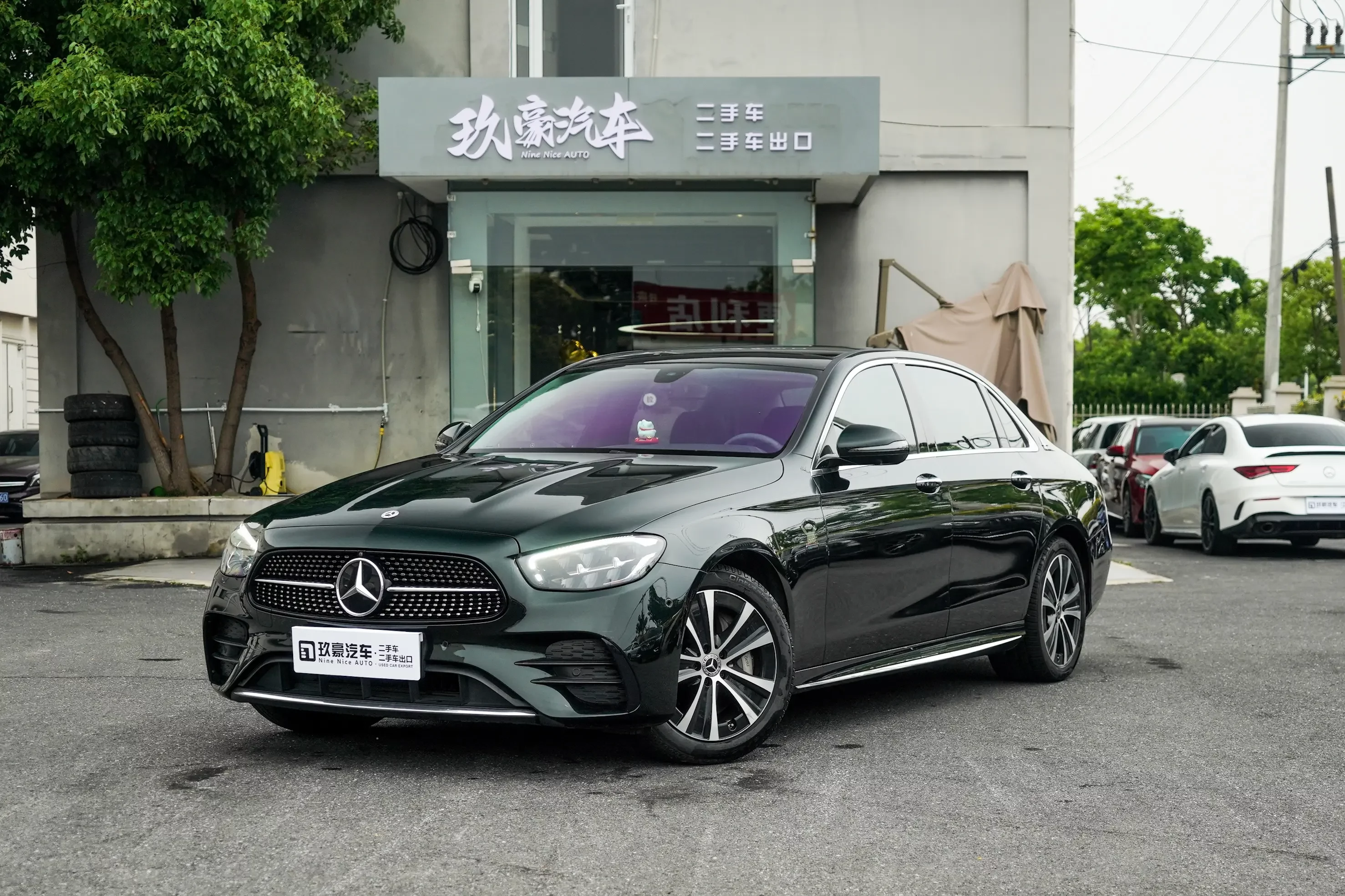 Mercedes-Benz E-Class PHEV