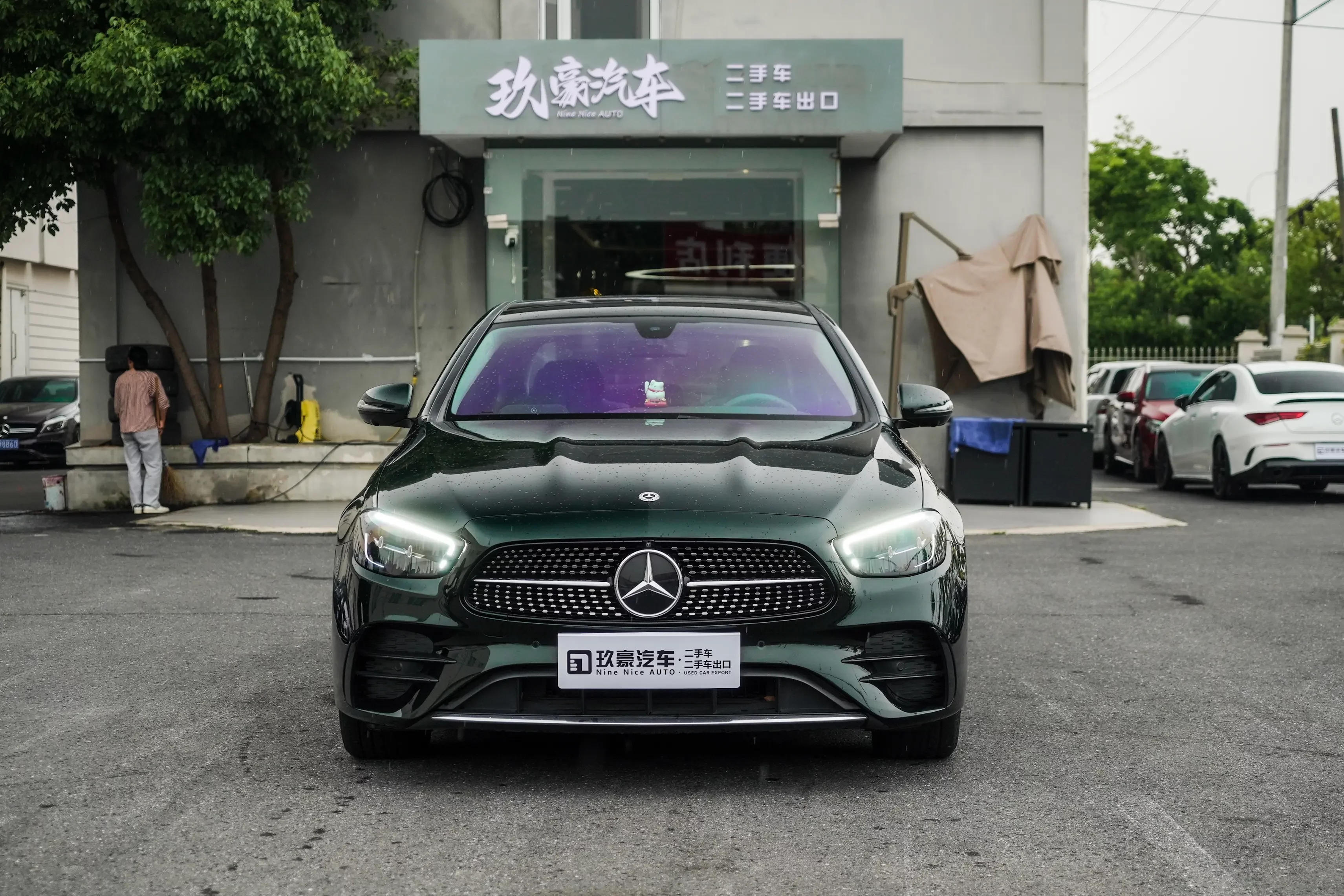 Mercedes-Benz E-Class PHEV