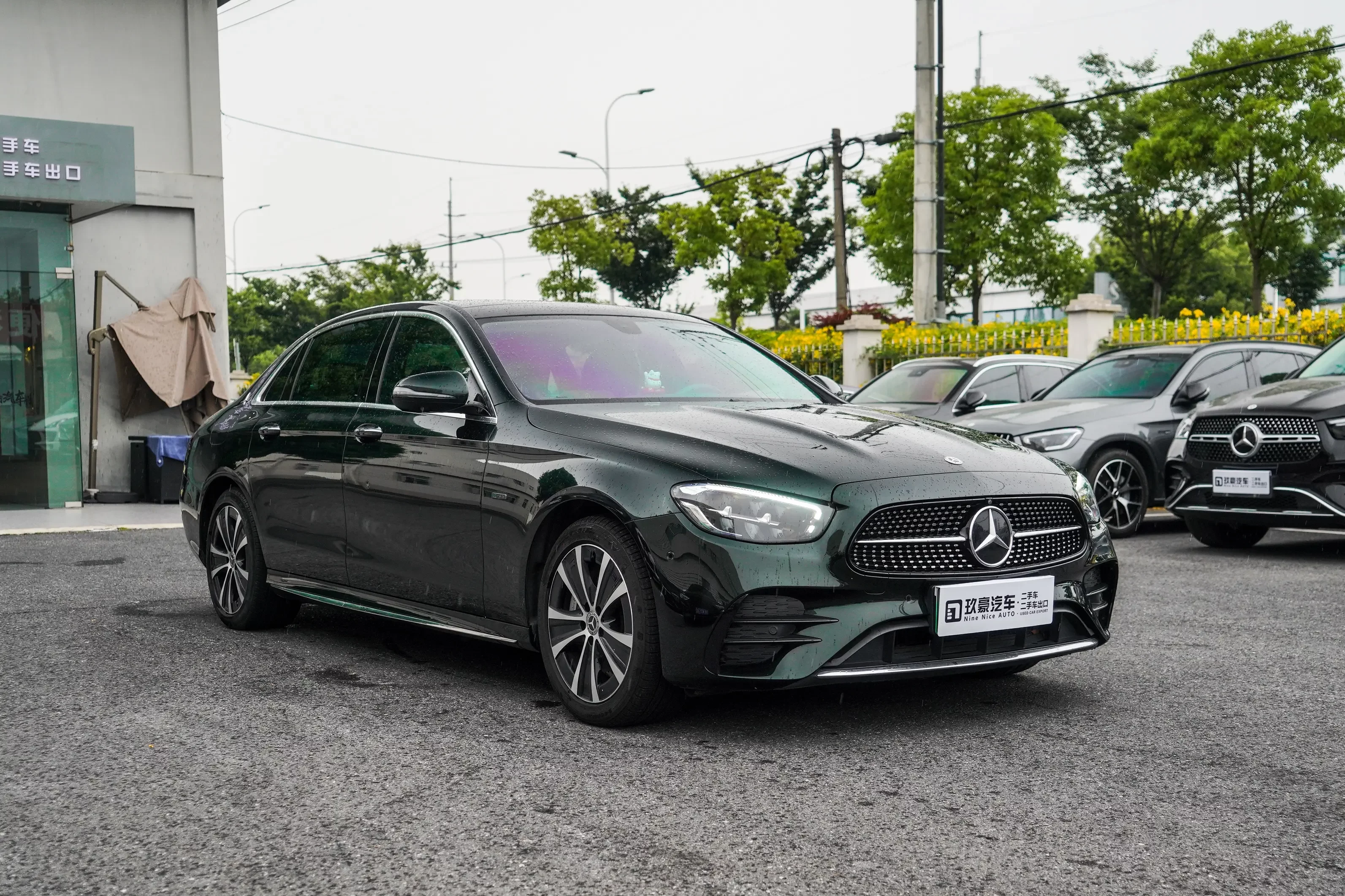 Mercedes-Benz E-Class PHEV