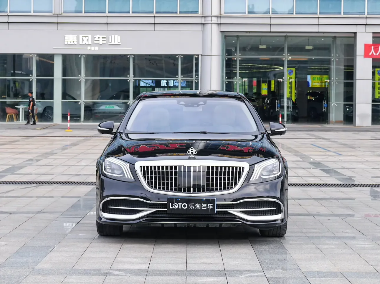 Mercedes-Benz Maybach S-Class