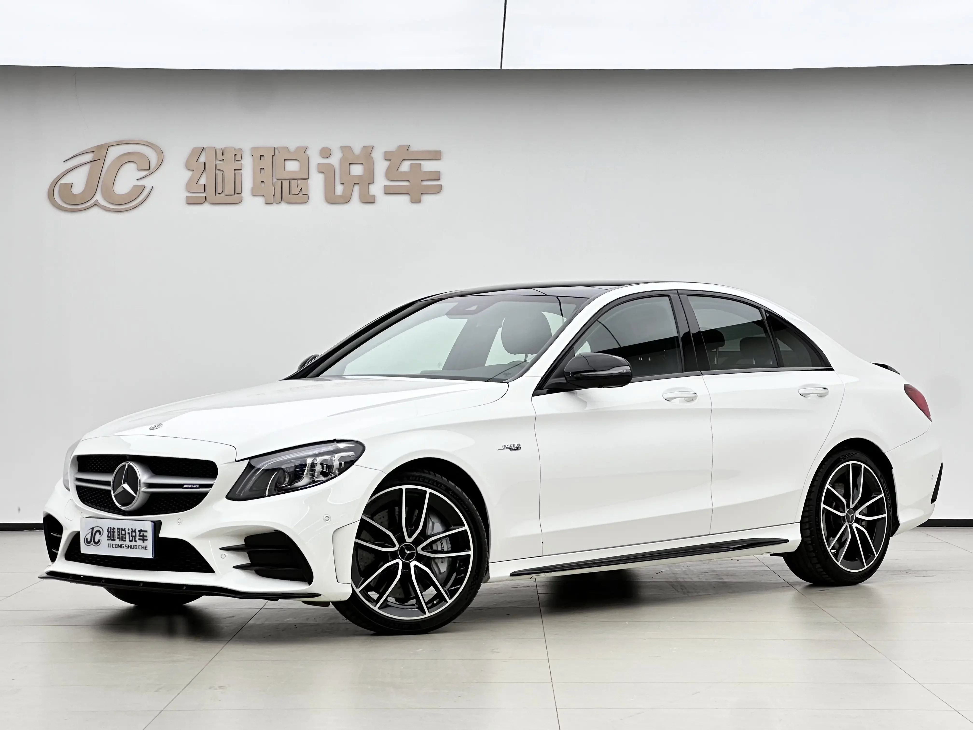 Mercedes-Benz C-Class AMG