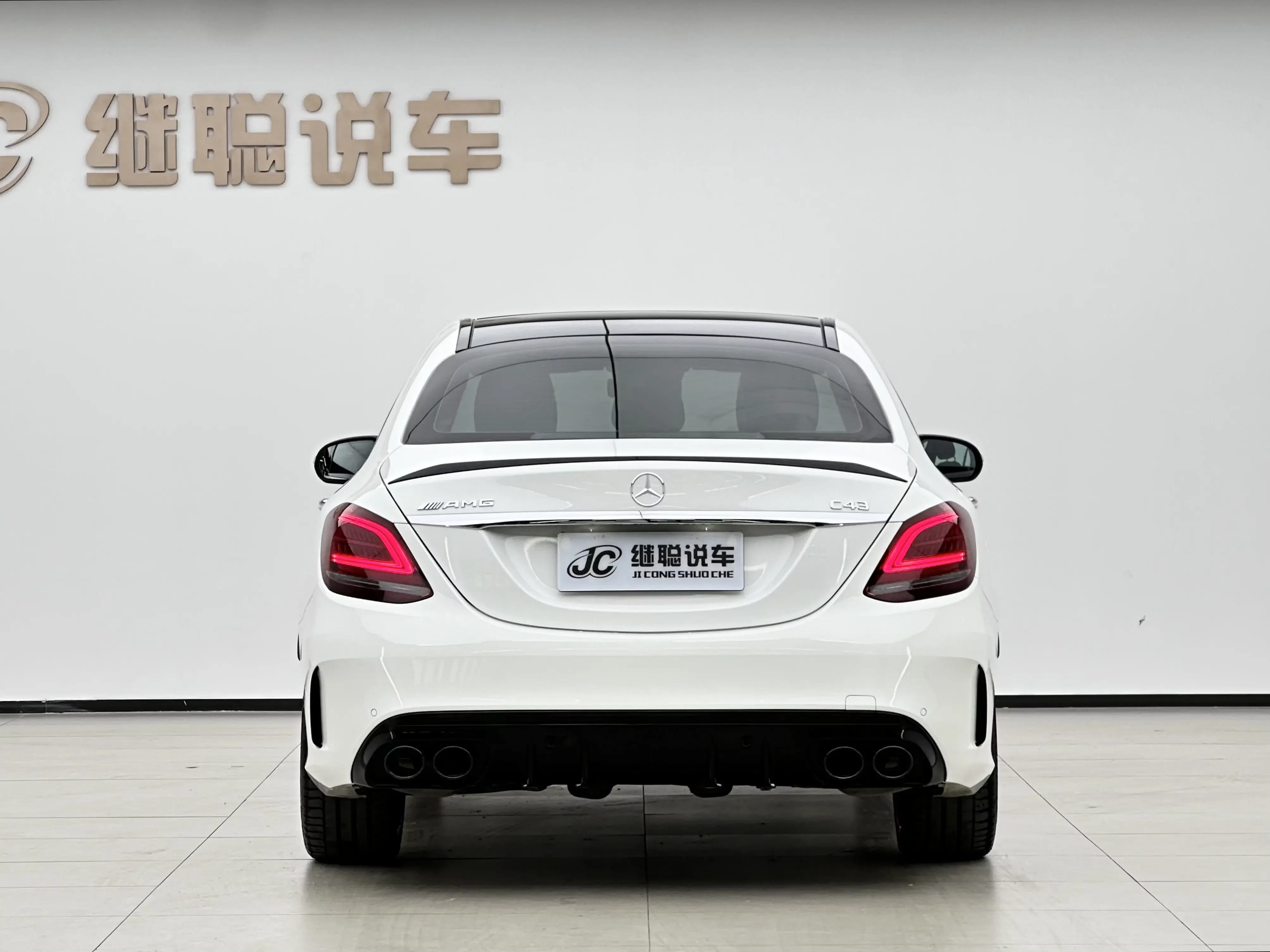 Mercedes-Benz C-Class AMG