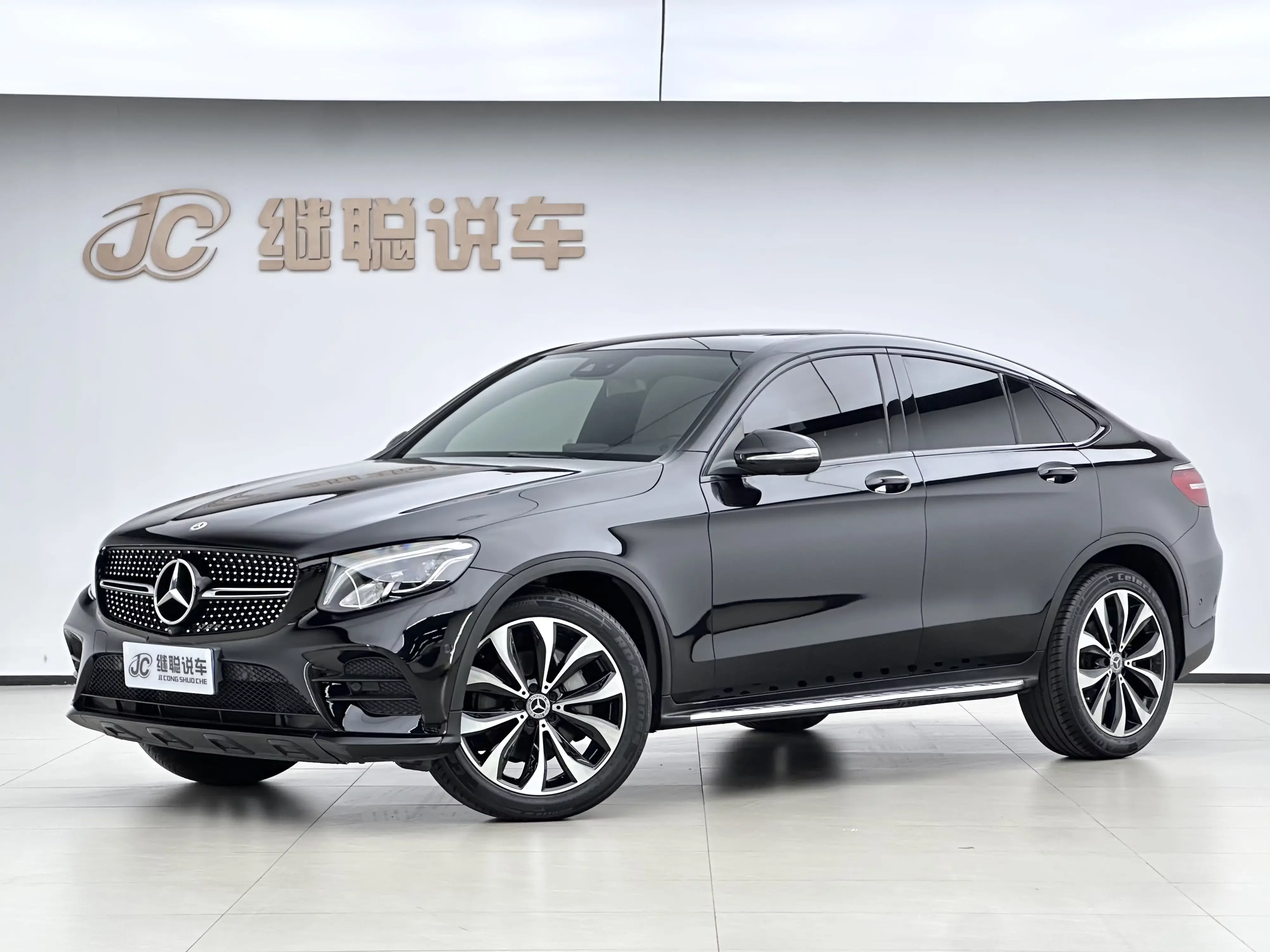 Mercedes-Benz GLC Coupe