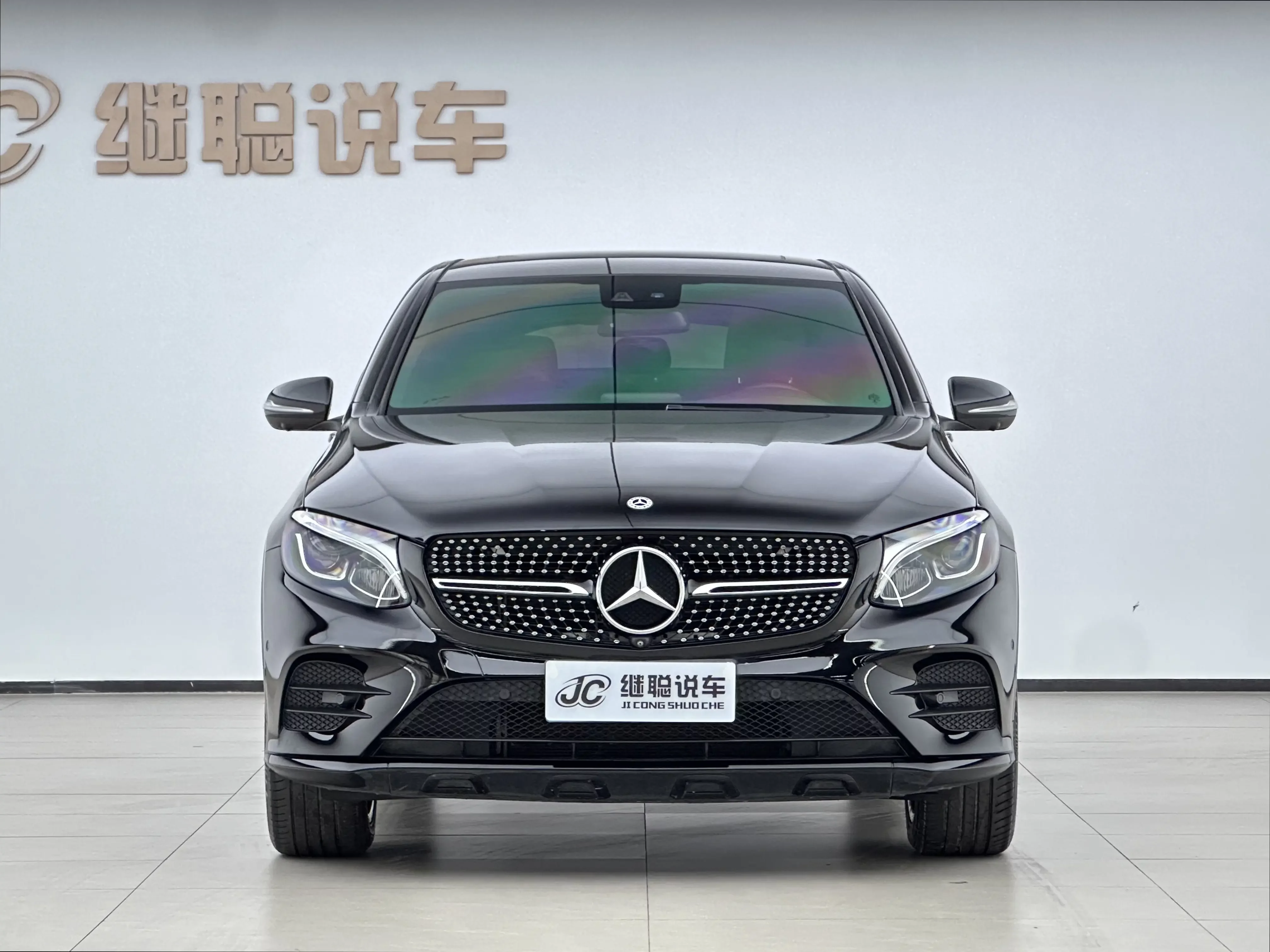 Mercedes-Benz GLC Coupe