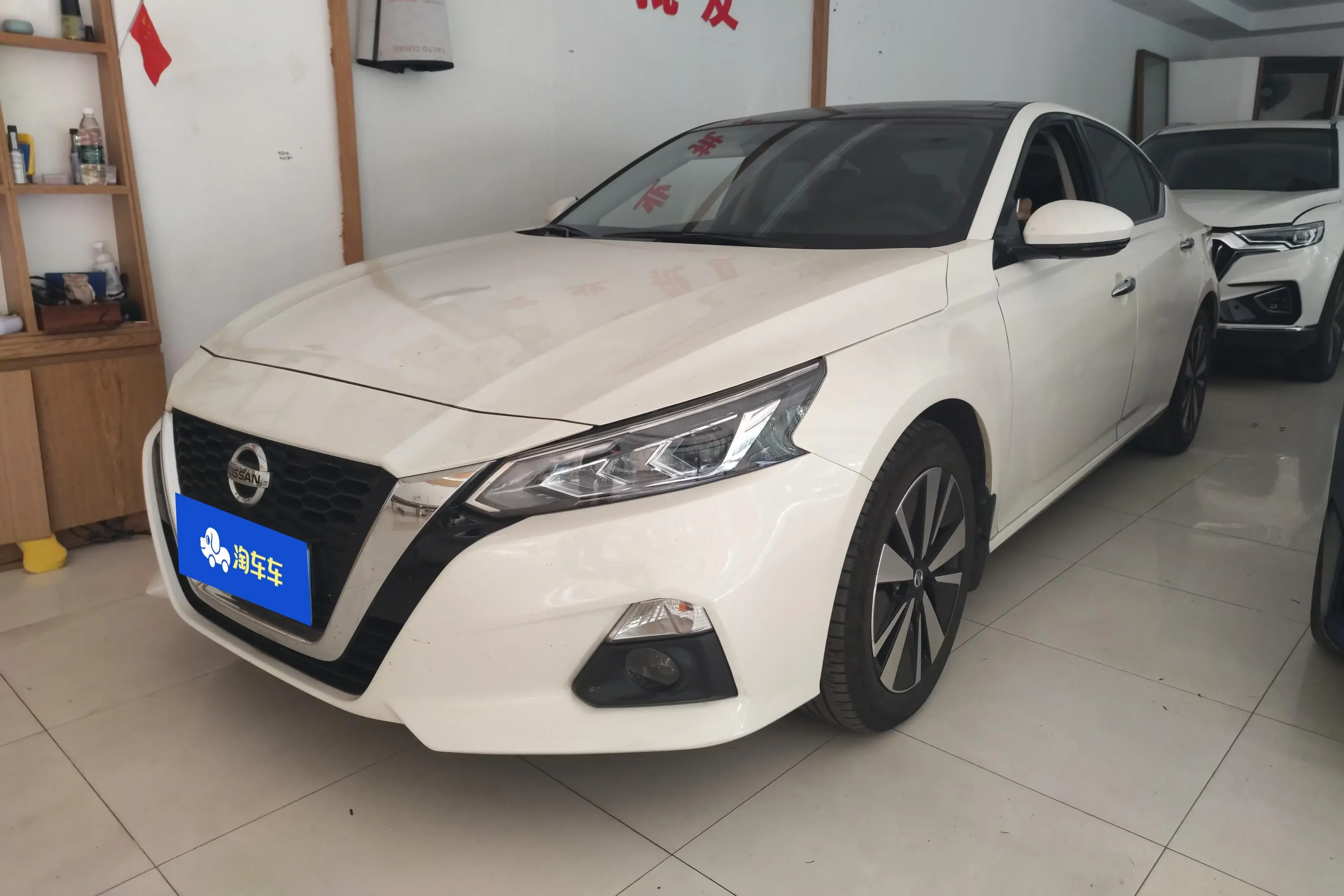 Nissan Altima