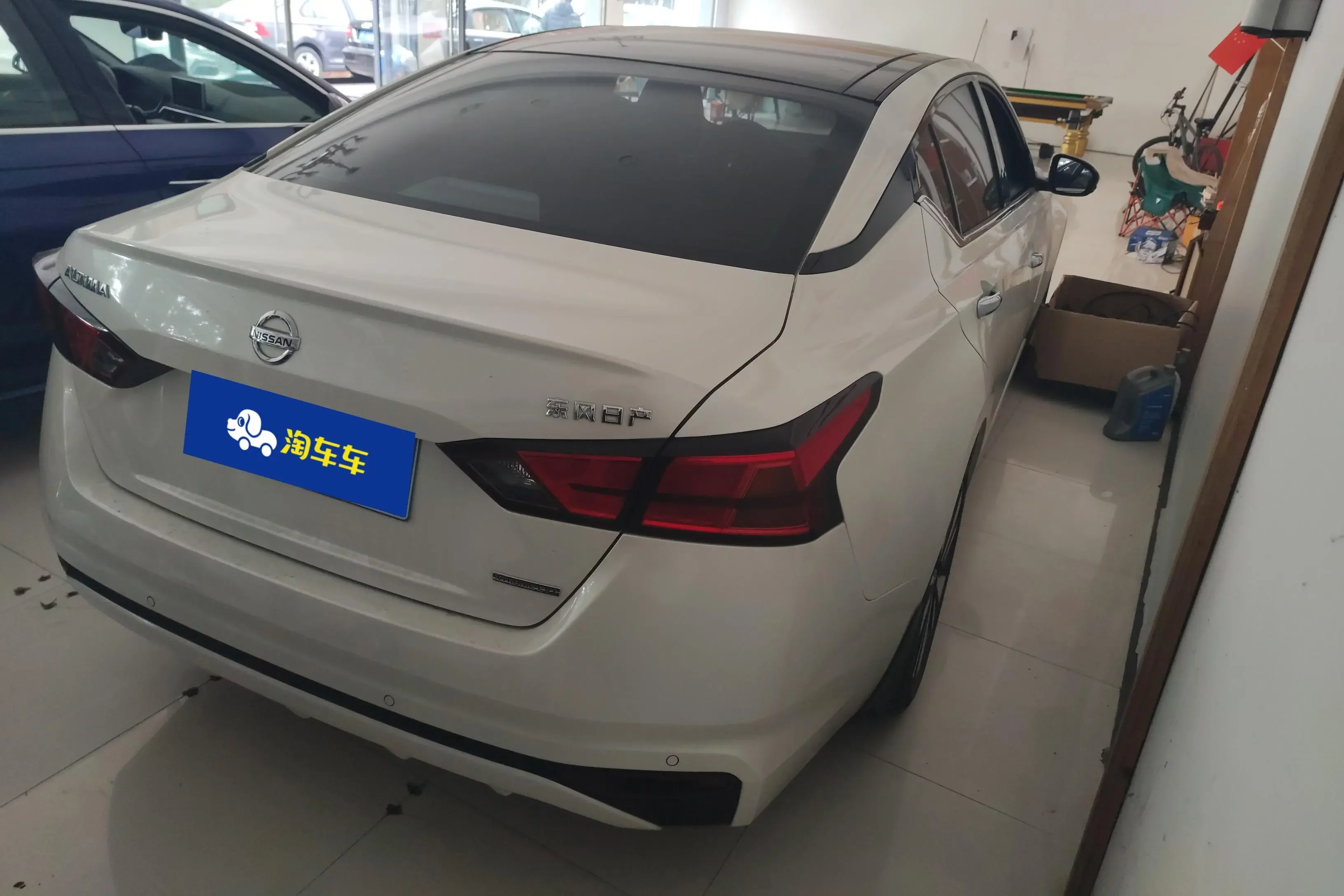 Nissan Altima