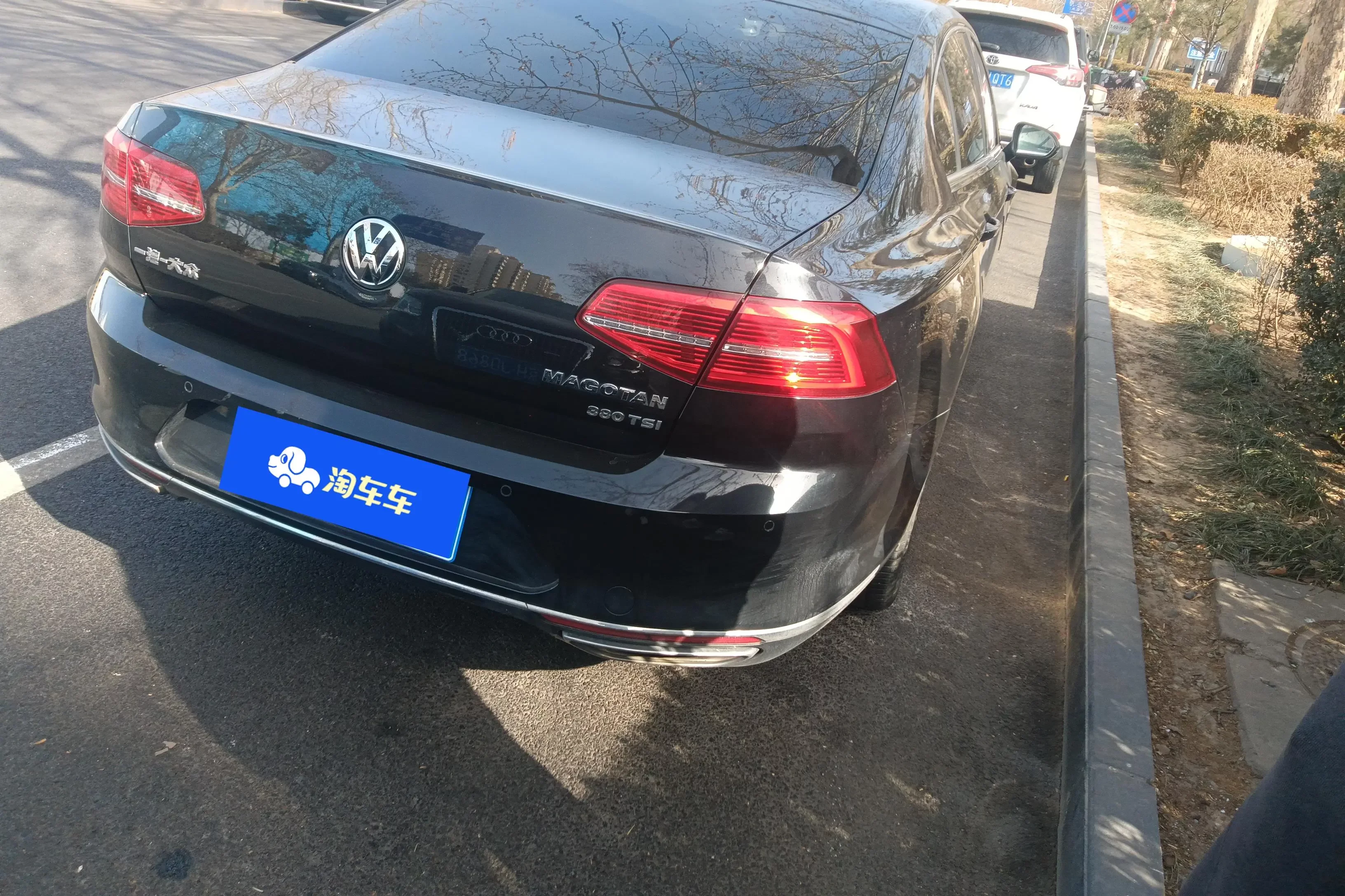 Volkswagen Magotan