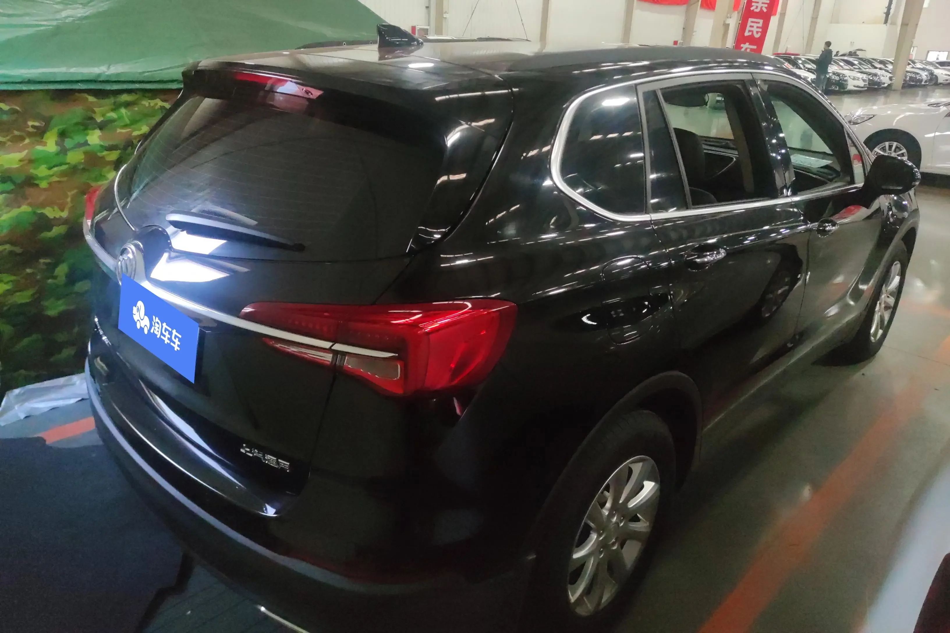 Buick Envision