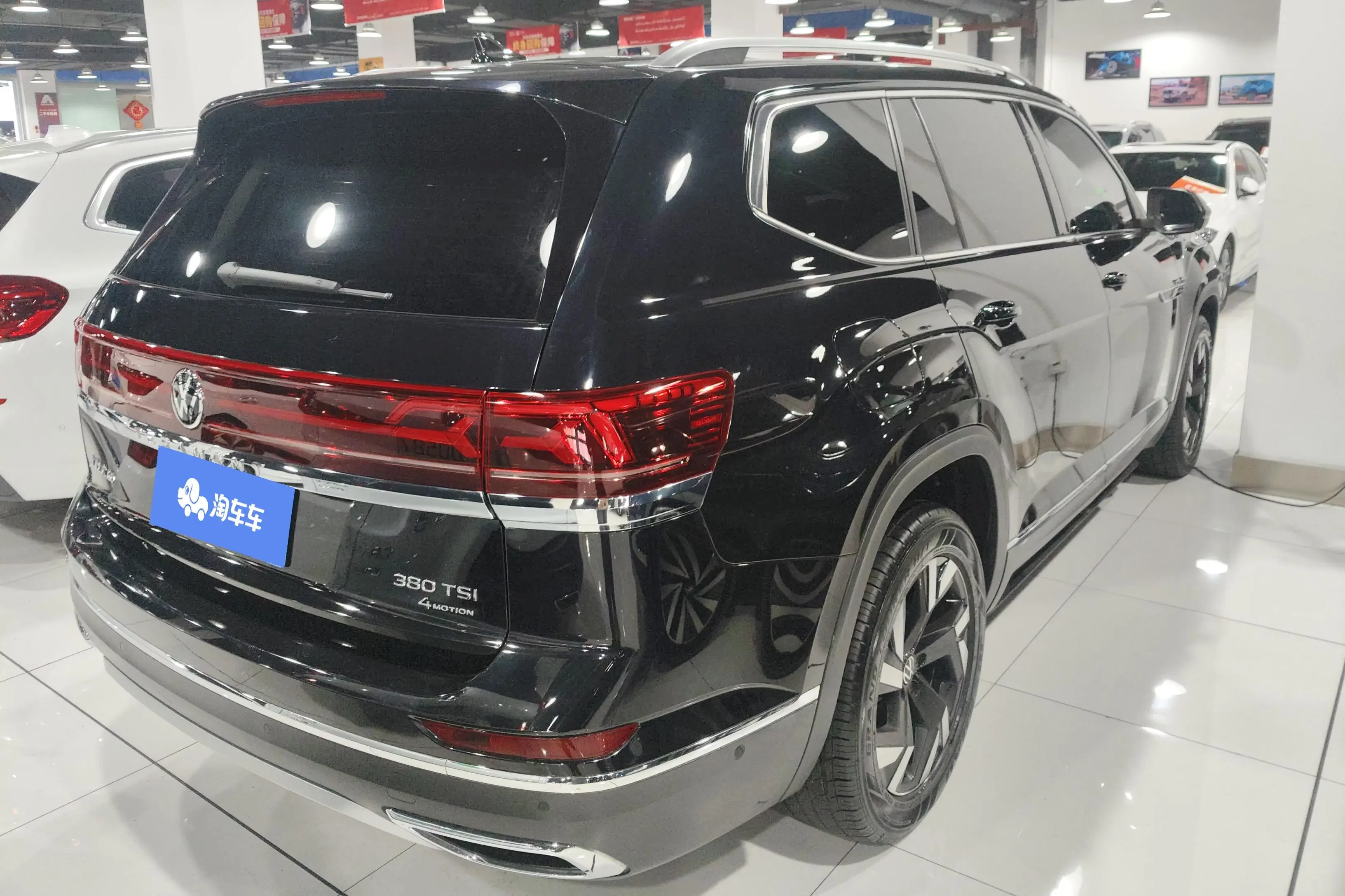 Volkswagen Teramont
