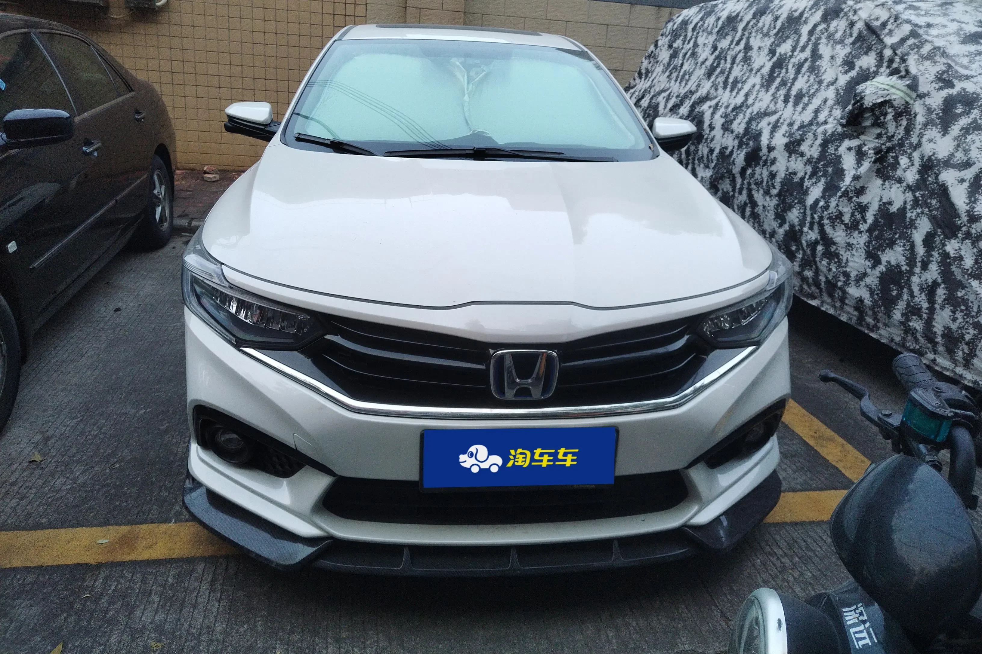 Honda enjoy domain