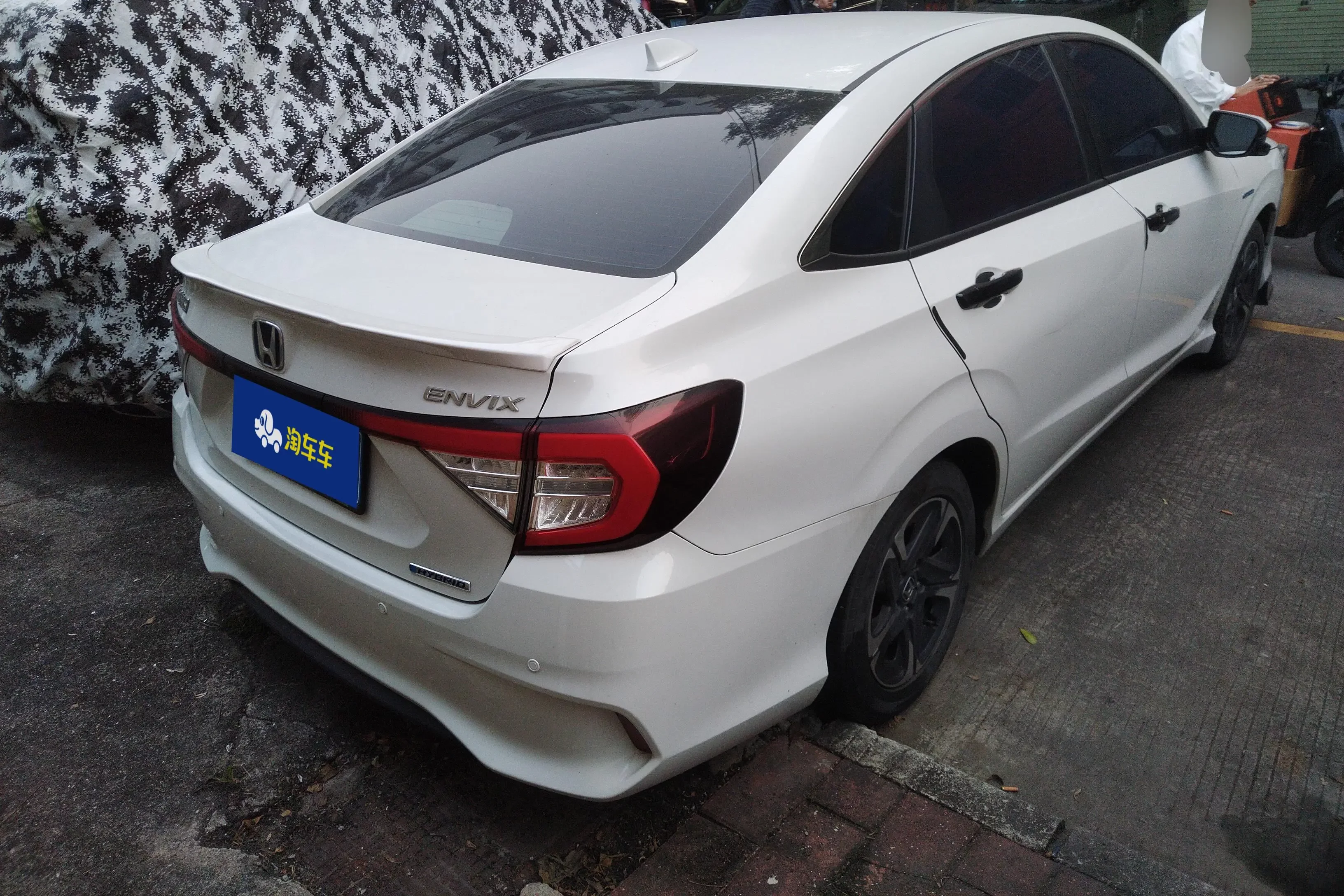 Honda enjoy domain