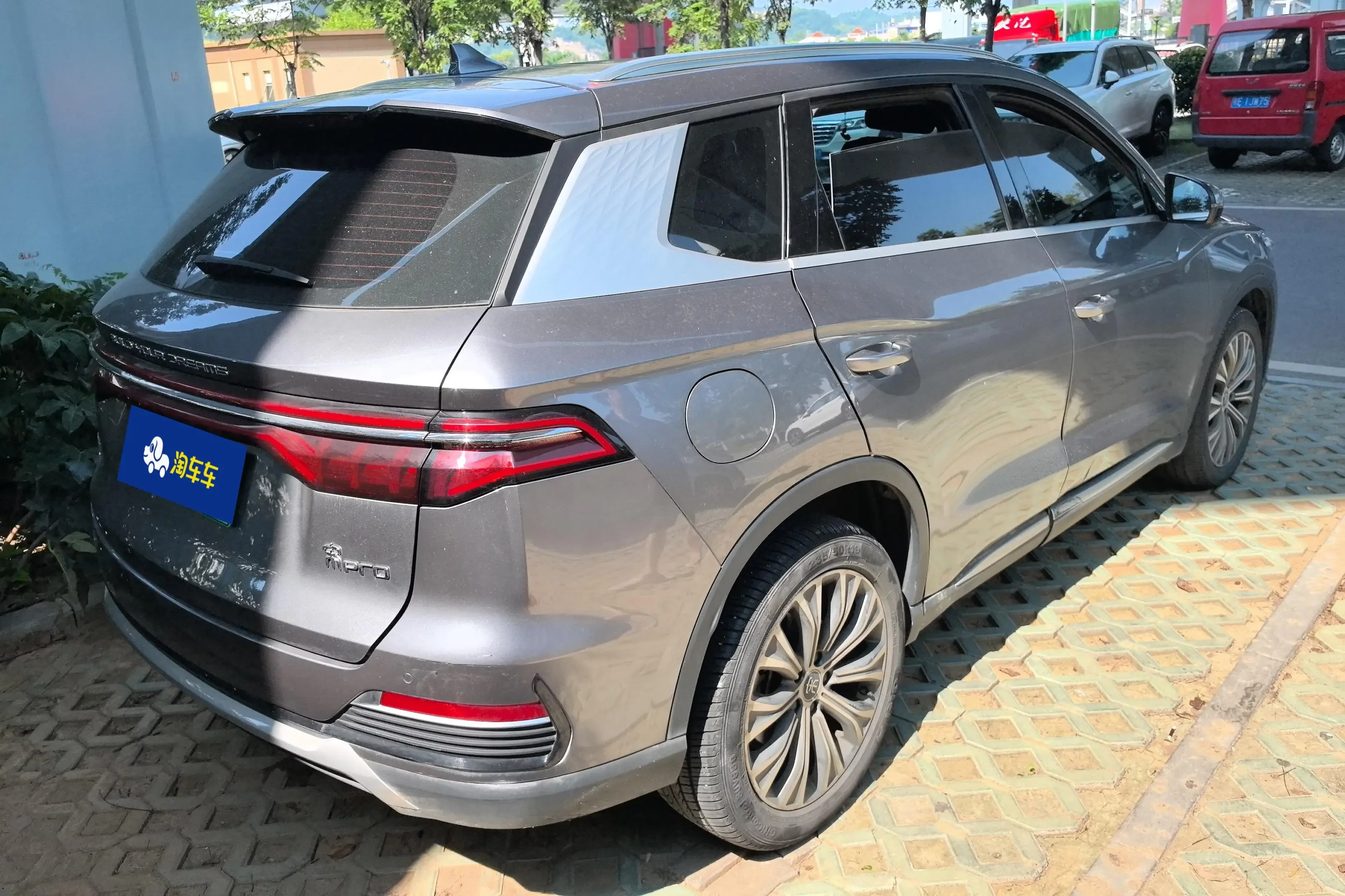 BYD Song Pro DM
