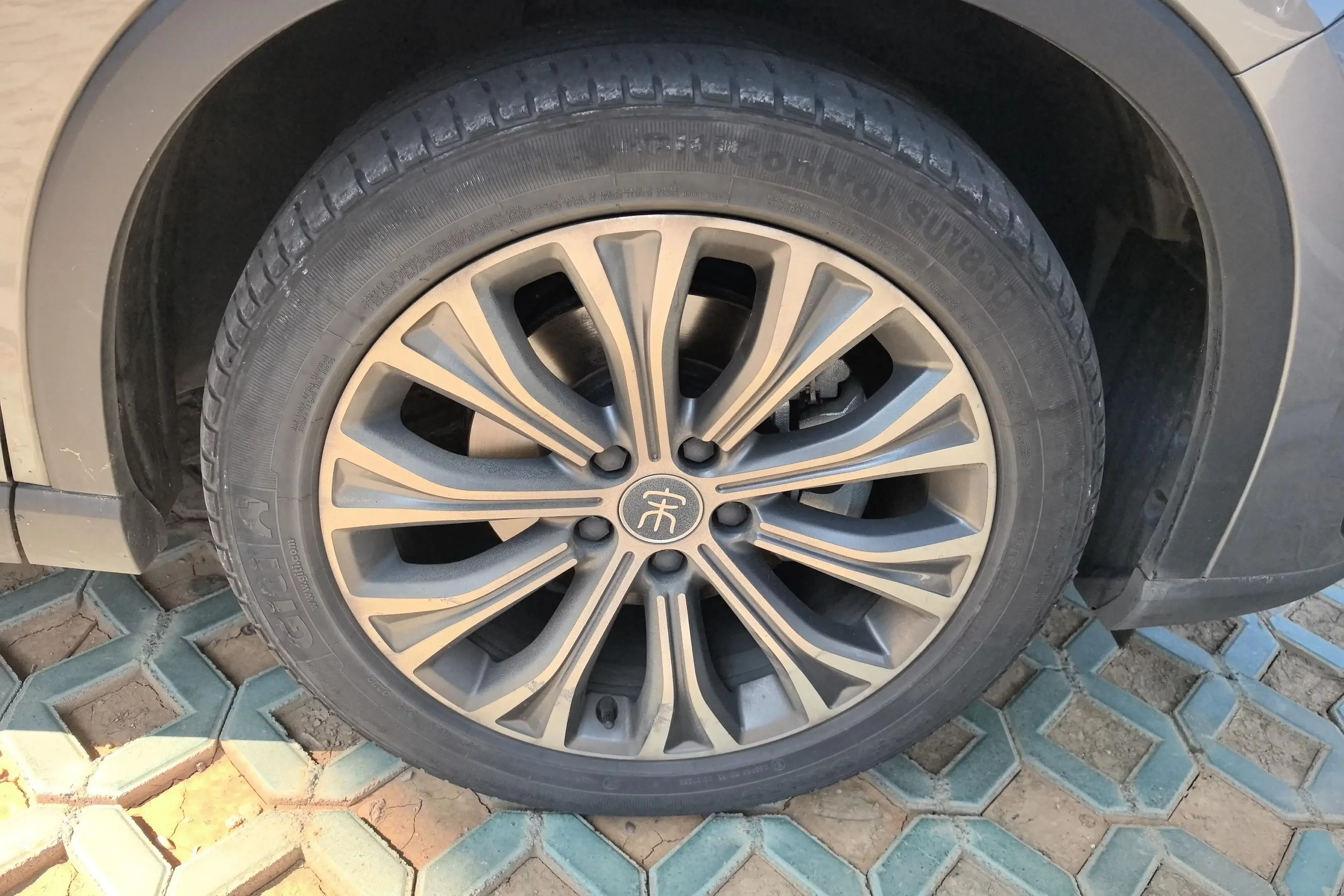 BYD Song Pro DM