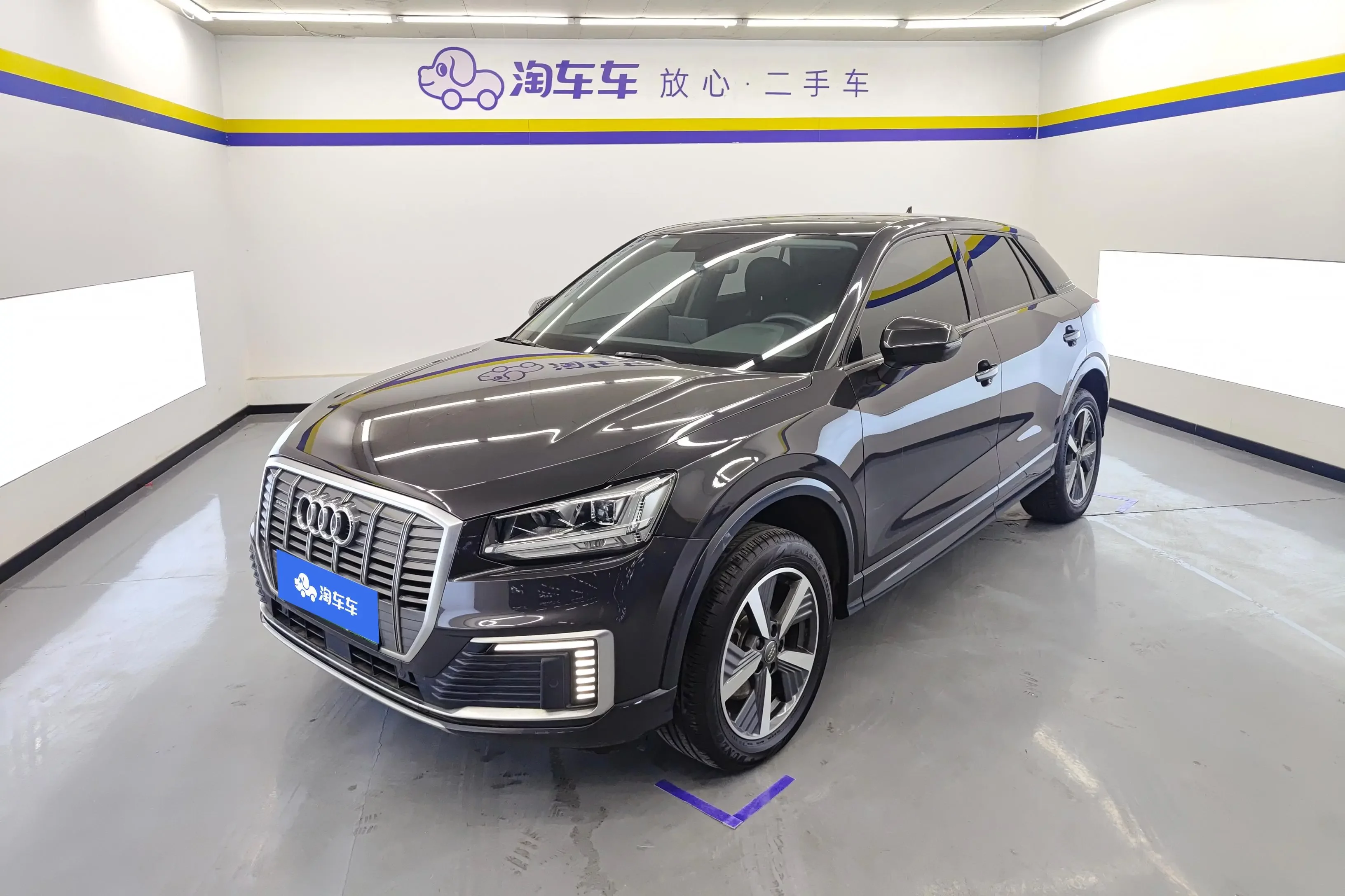 Audi Q2L e-tron
