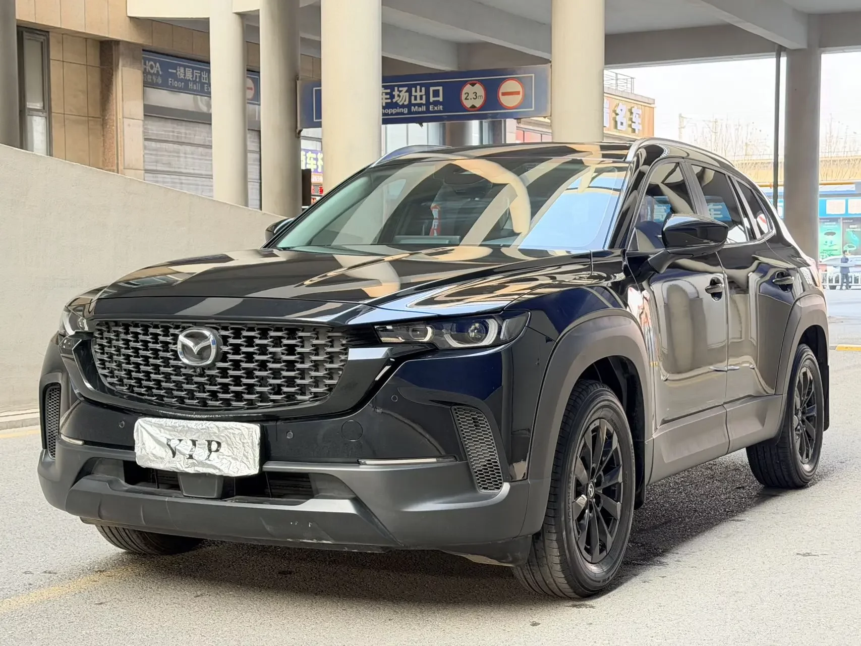 Mazda CX-50 OK