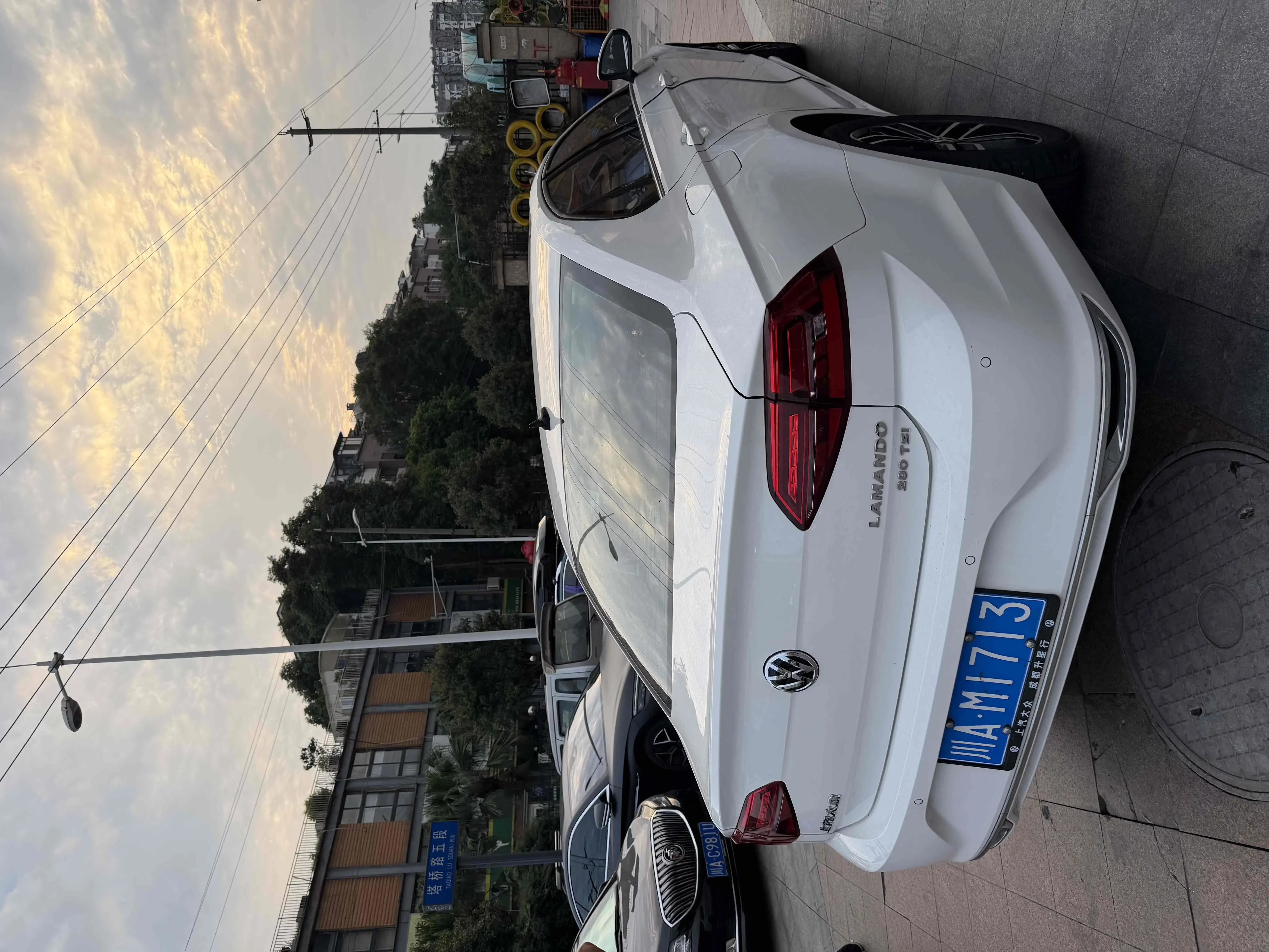 Volkswagen Lamando