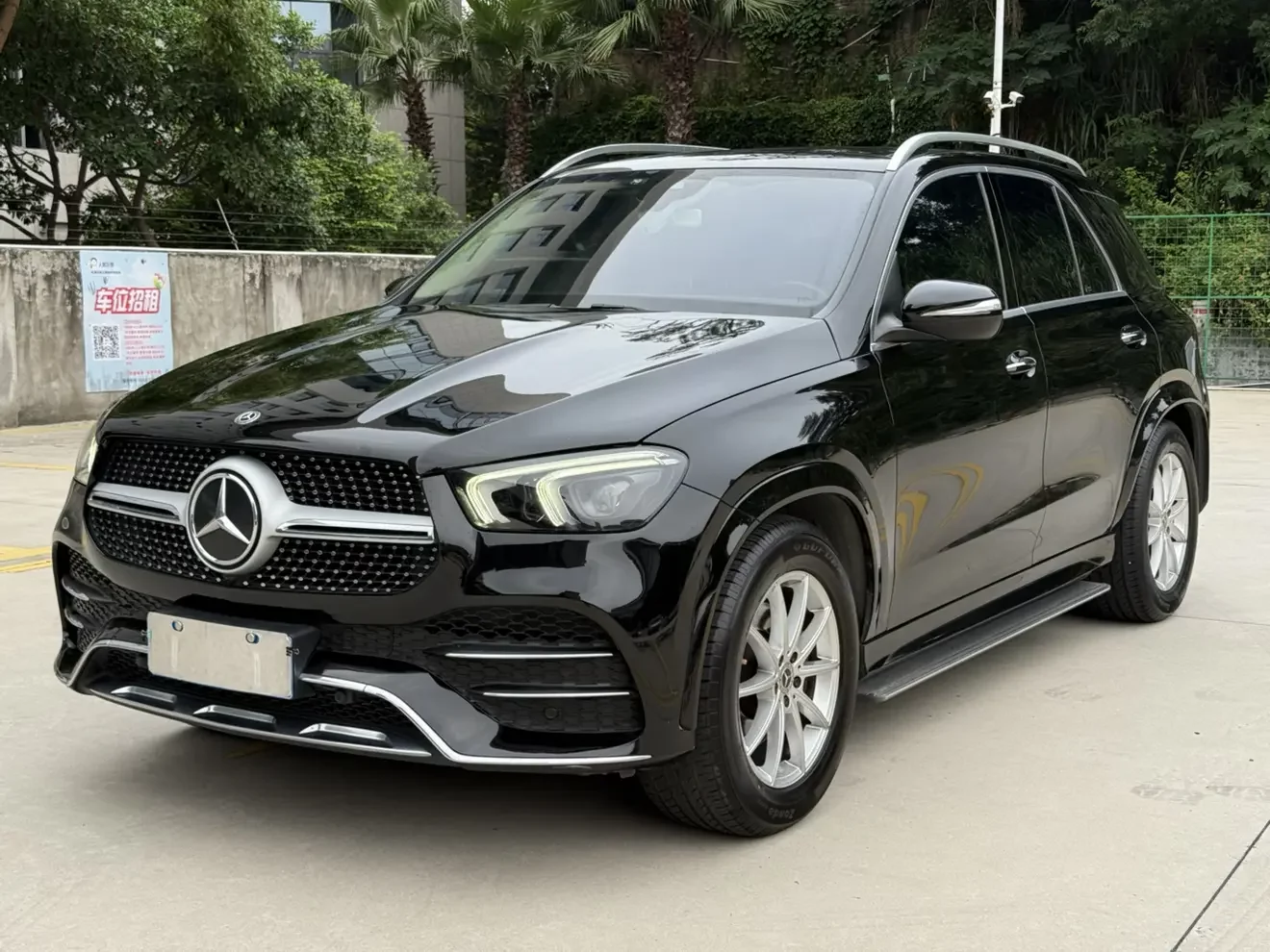Mercedes-Benz GLE (Imported)