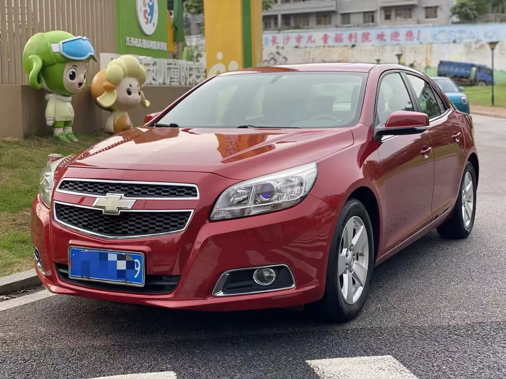 Chevrolet Malibu