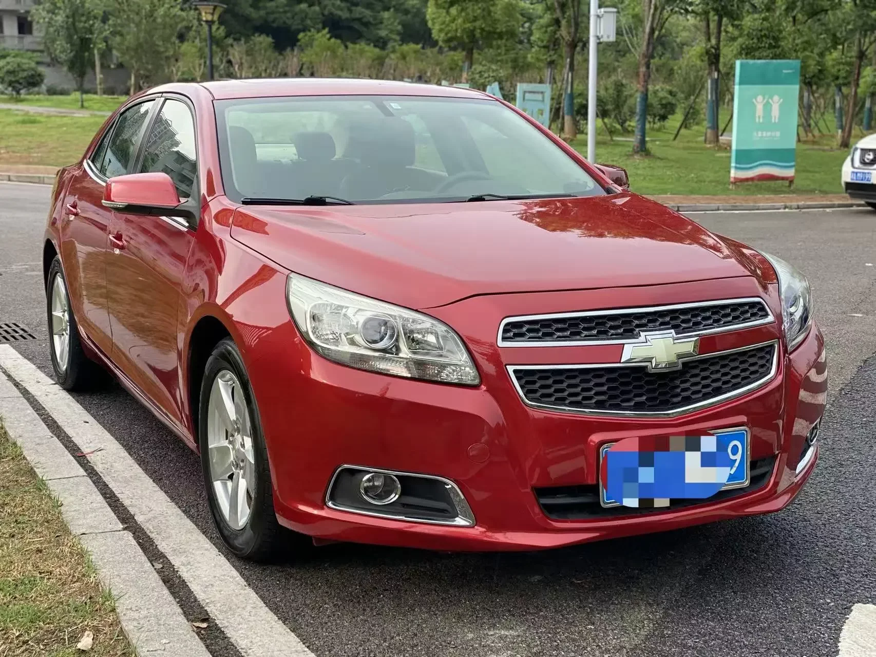 Chevrolet Malibu