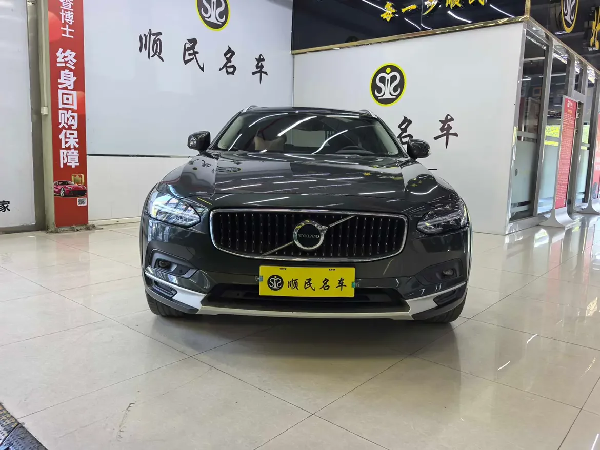 Volvo V90