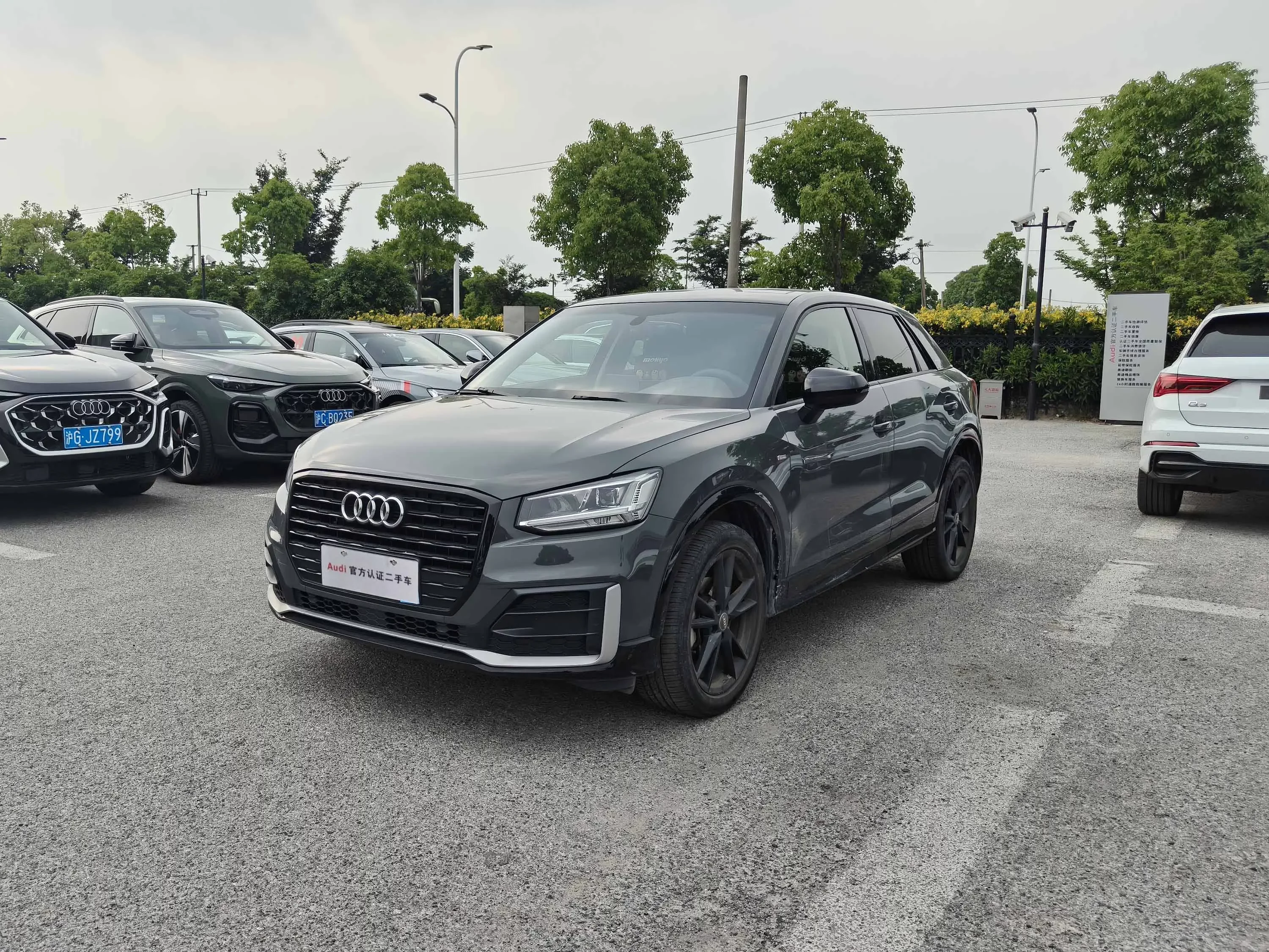 Audi Q2L
