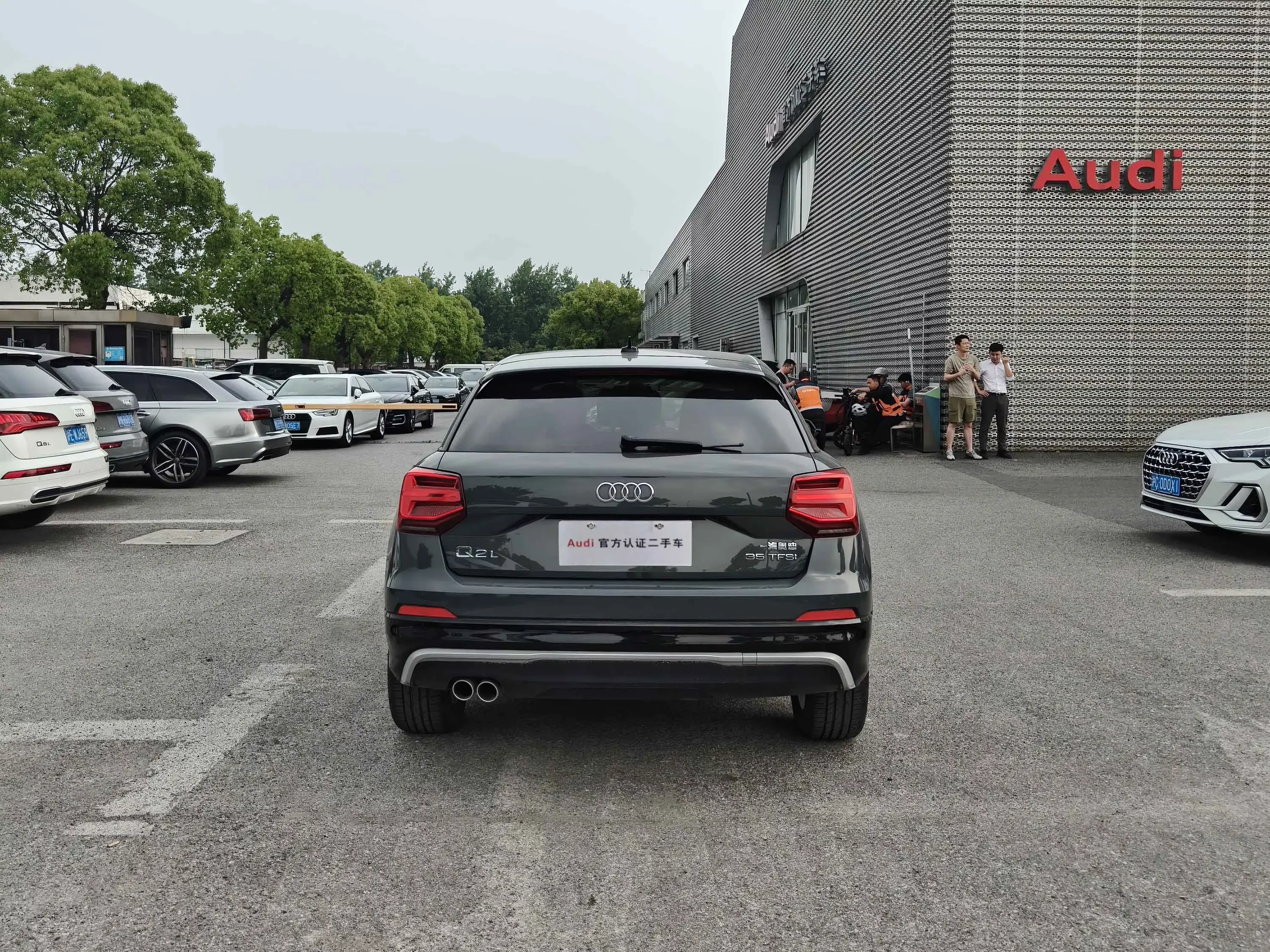 Audi Q2L