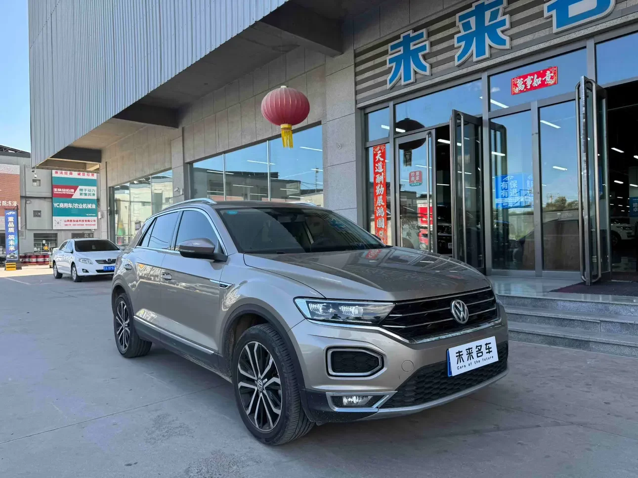 Volkswagen T-Roc