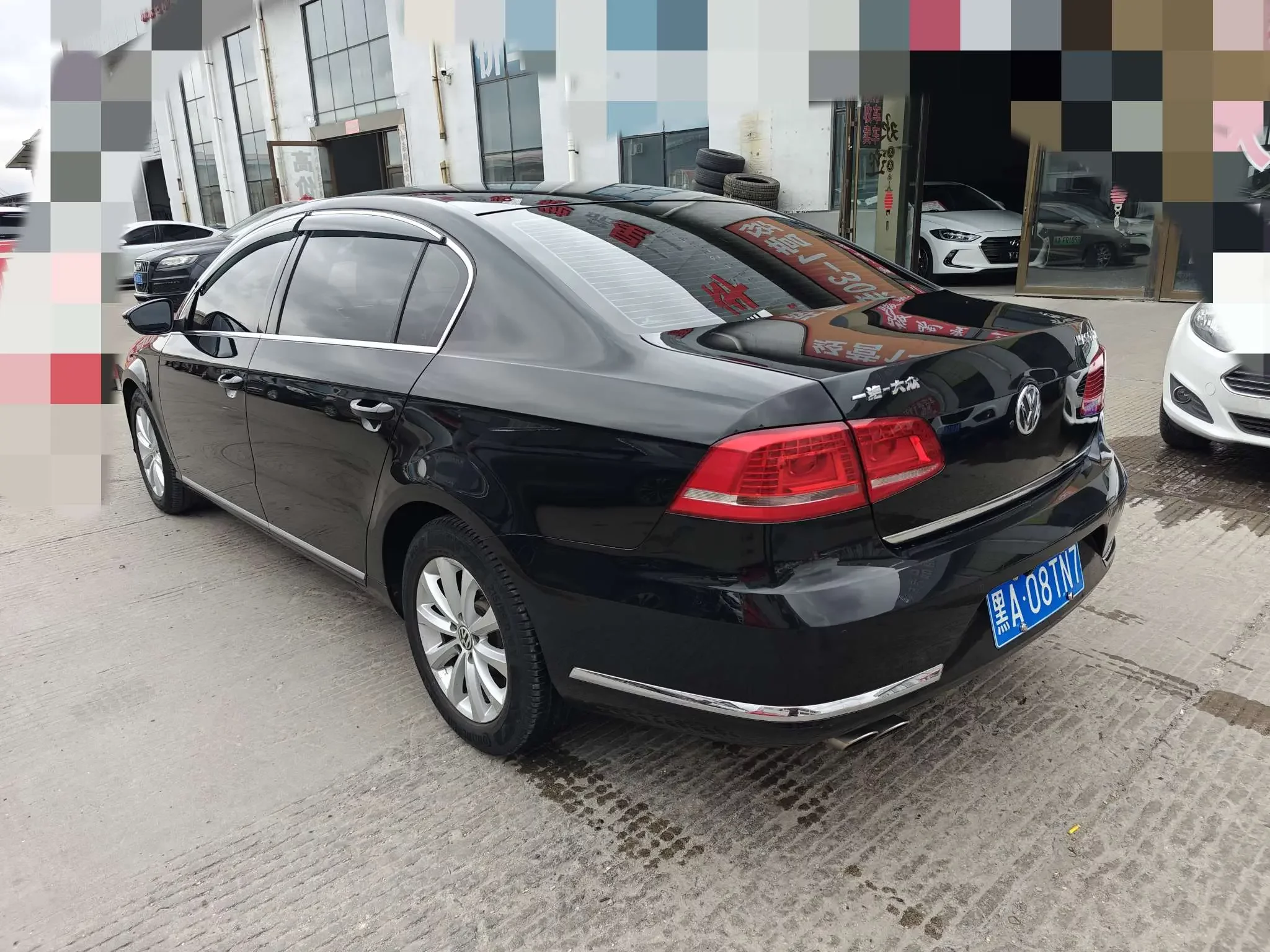 Volkswagen Magotan