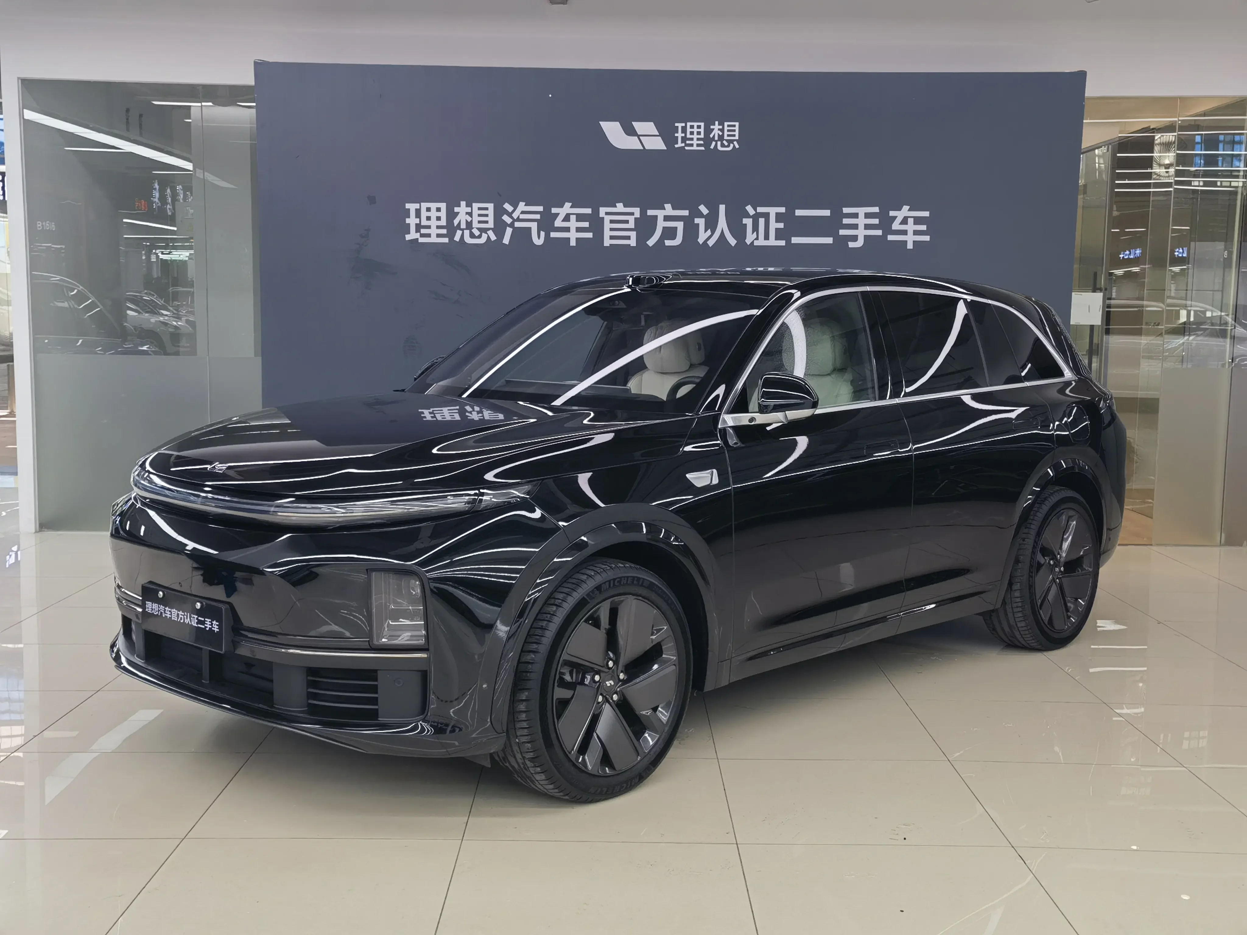 Lixiang L7