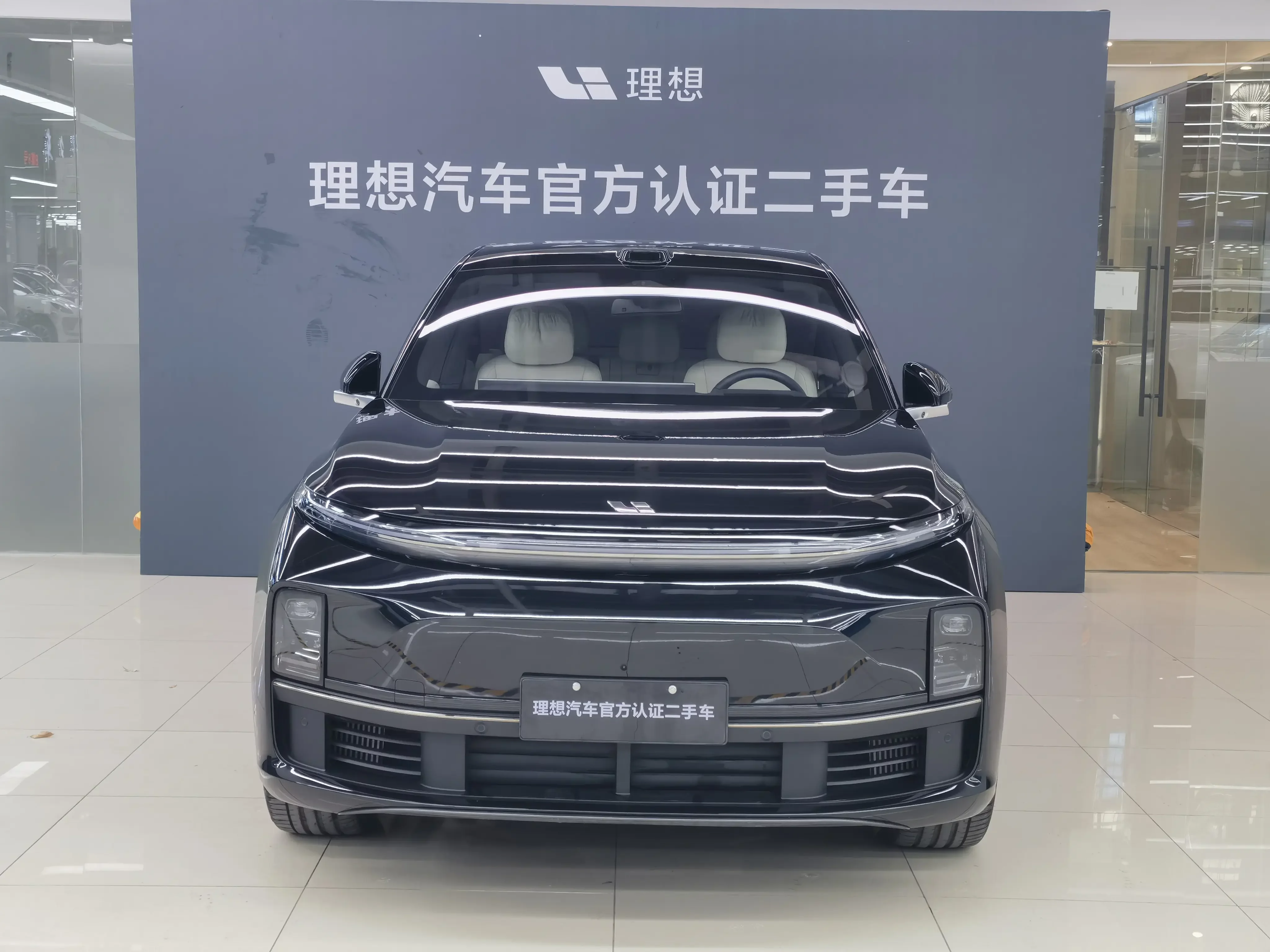 Lixiang L7