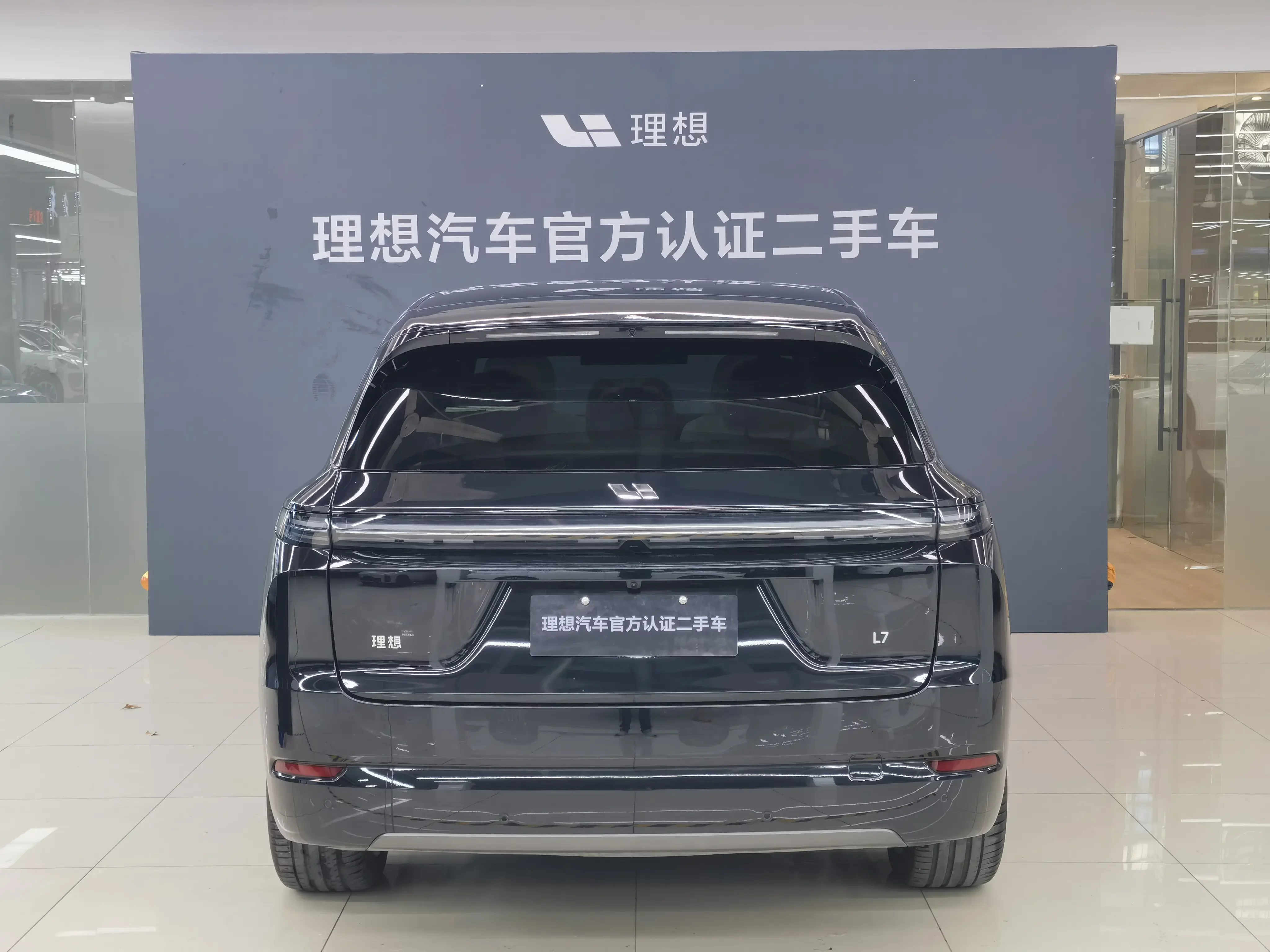 Lixiang L7