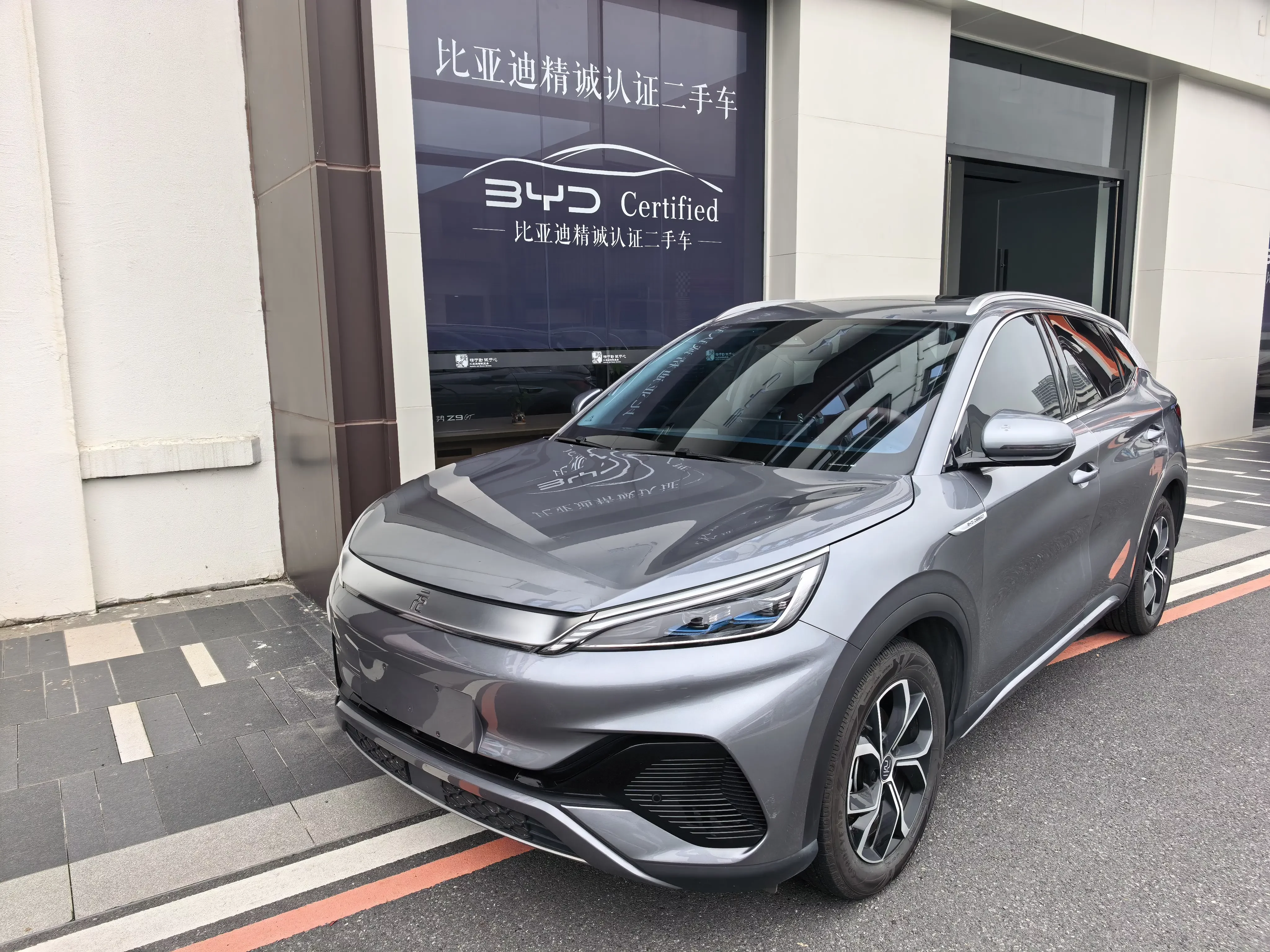 BYD Yuan PLUS