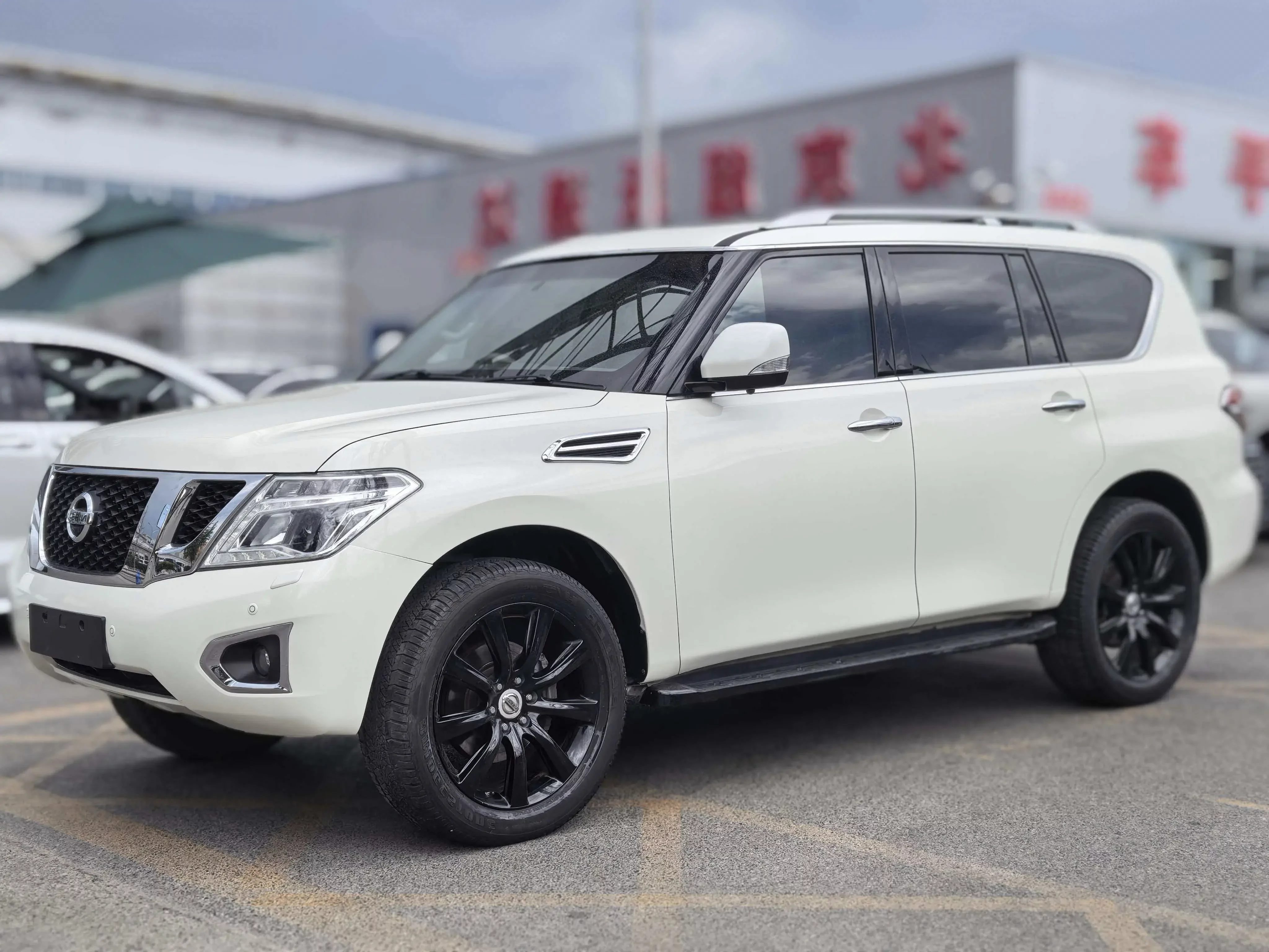 Nissan Patrol