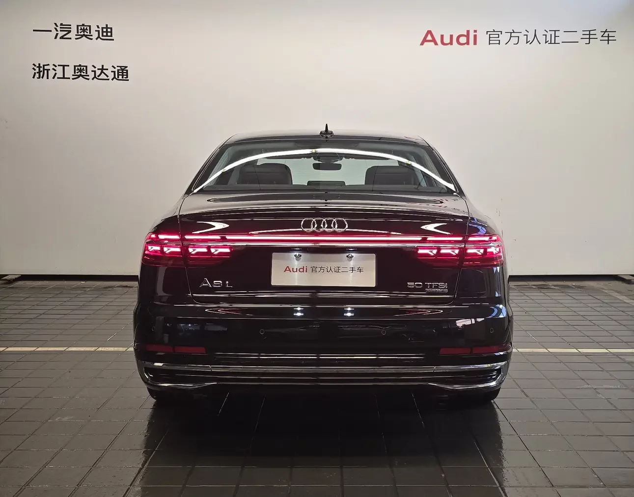 Audi A8