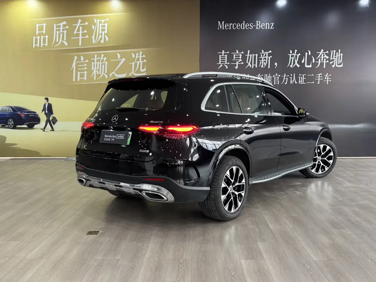 Mercedes-Benz GLC PHEV