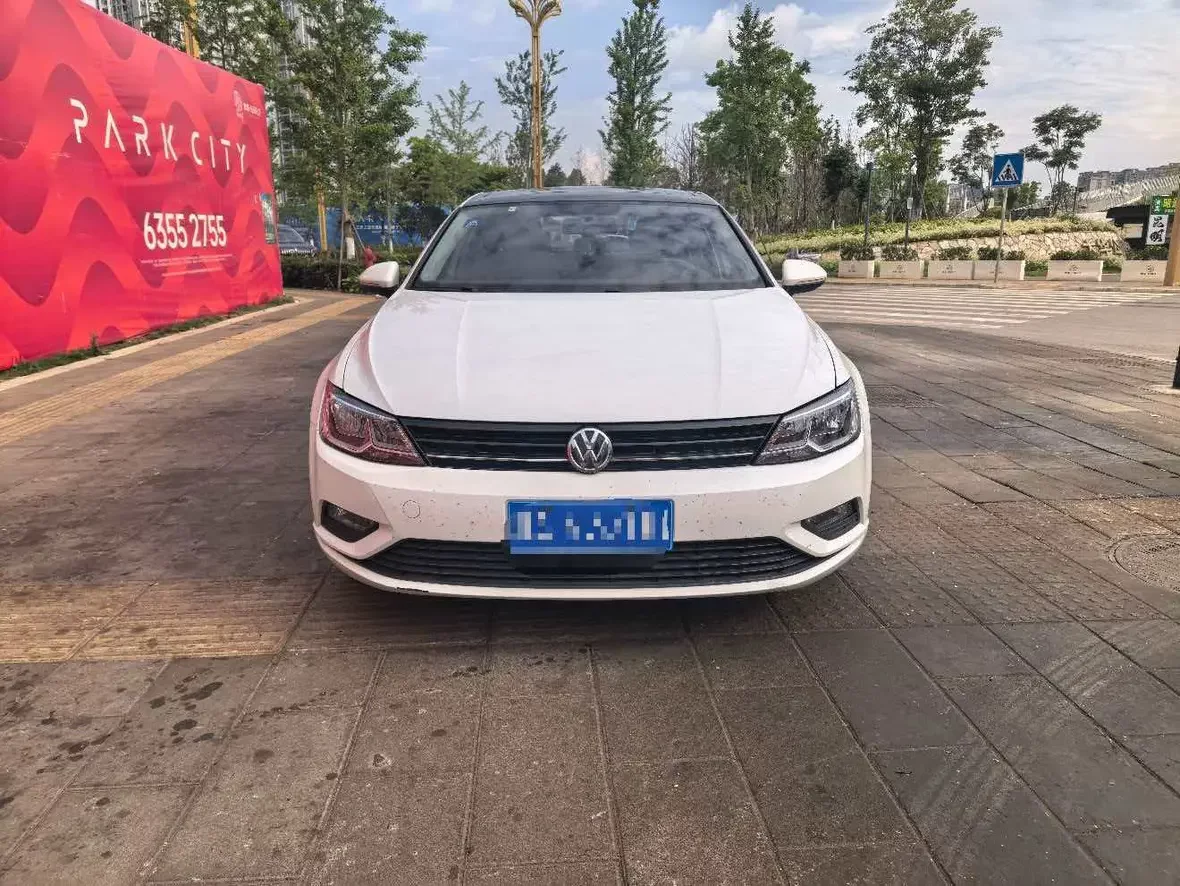 Volkswagen Lamando