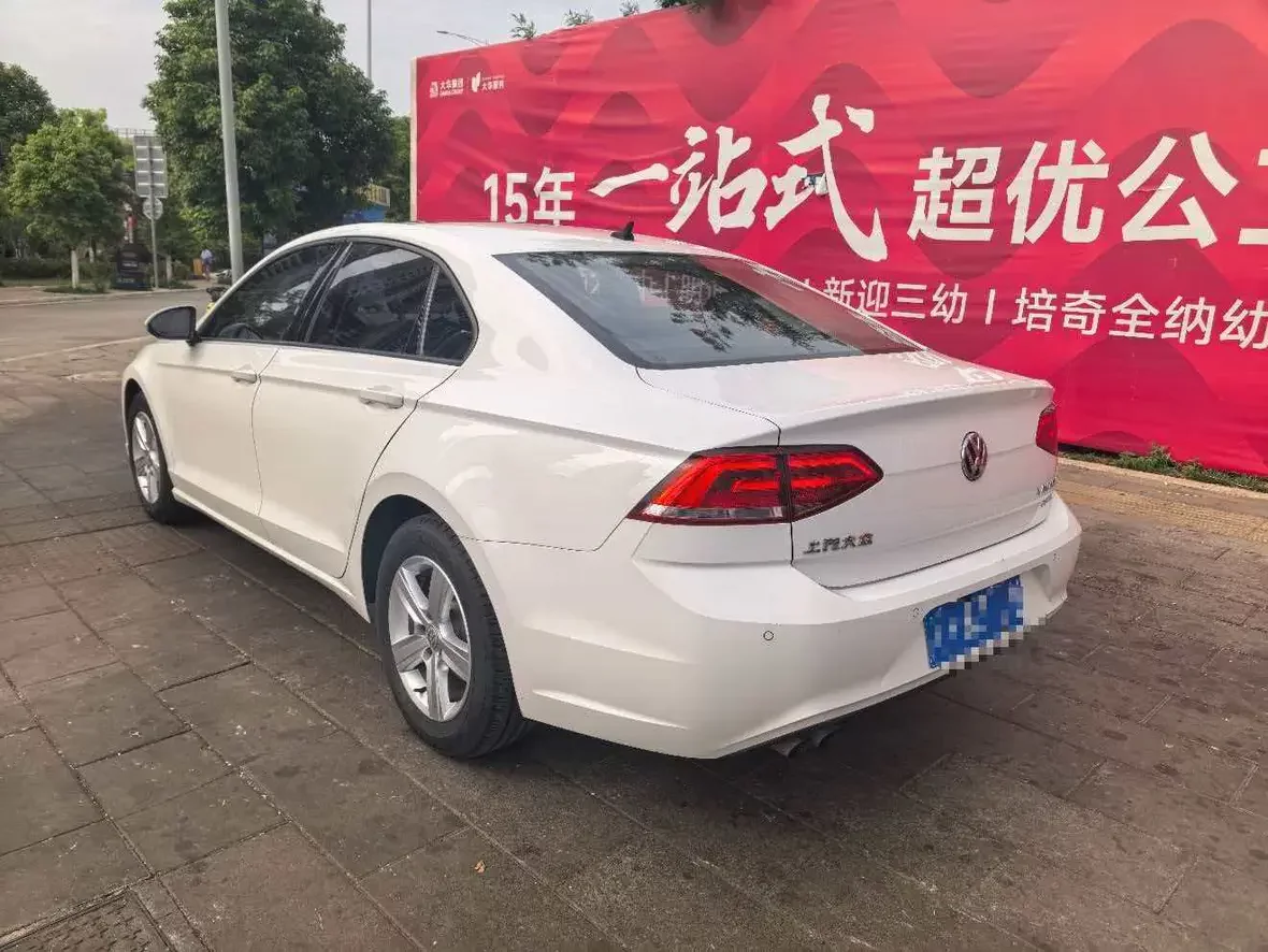 Volkswagen Lamando