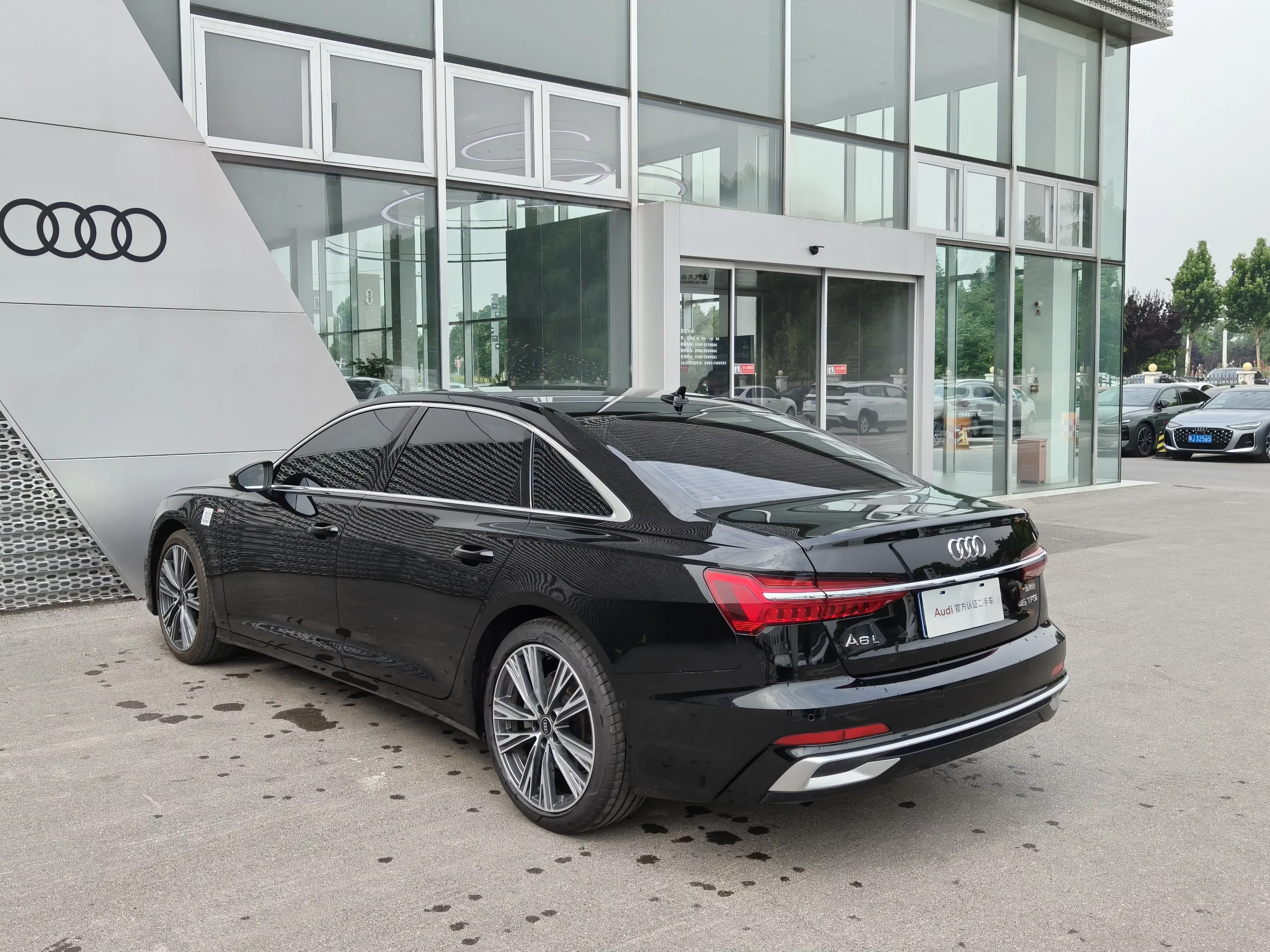 Audi A6L