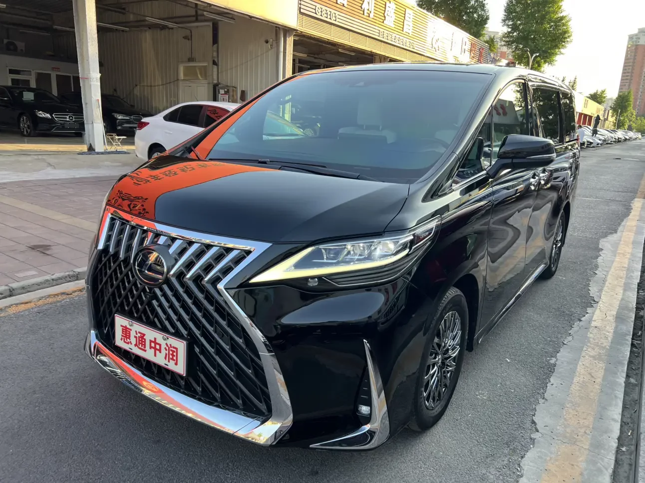 Lexus LM
