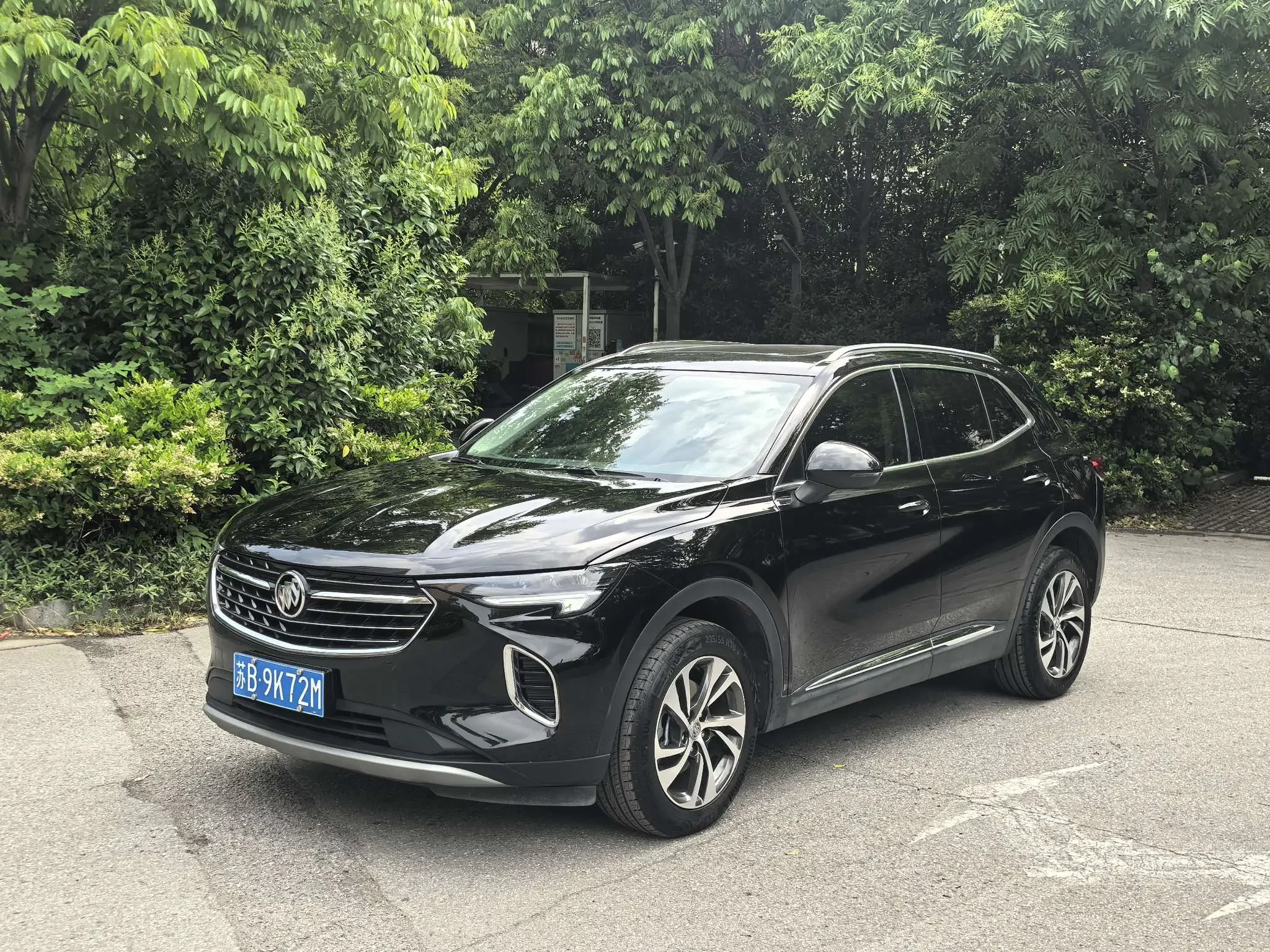 Buick Envision S