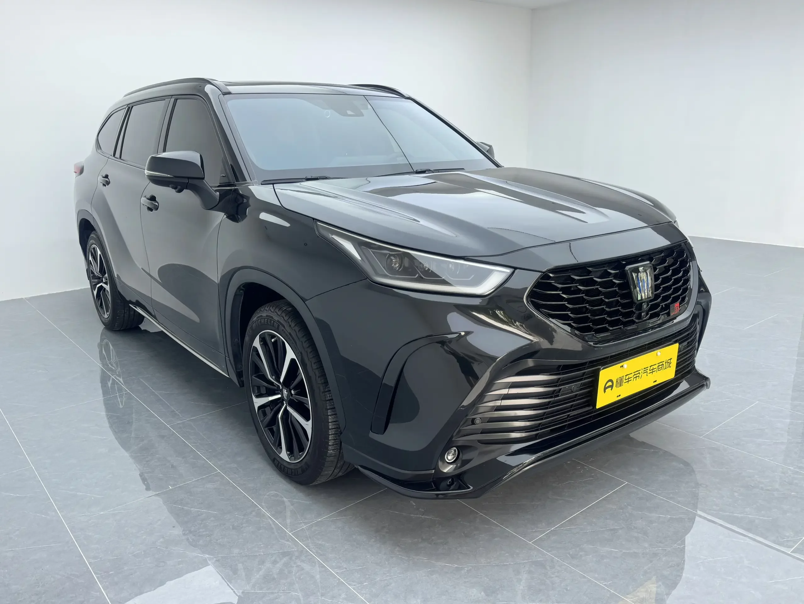 Toyota Crown Kluger