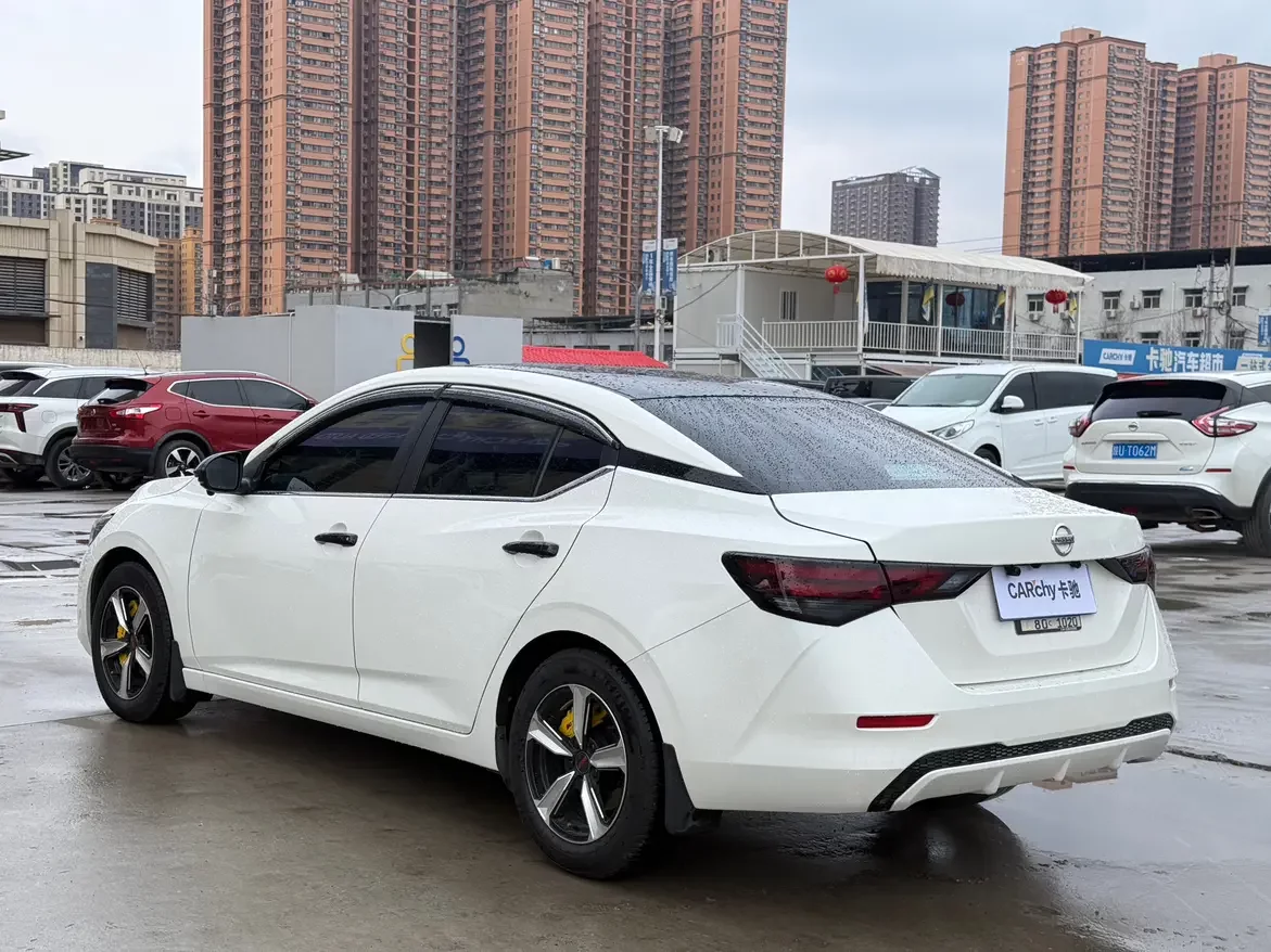 Nissan Sylphy